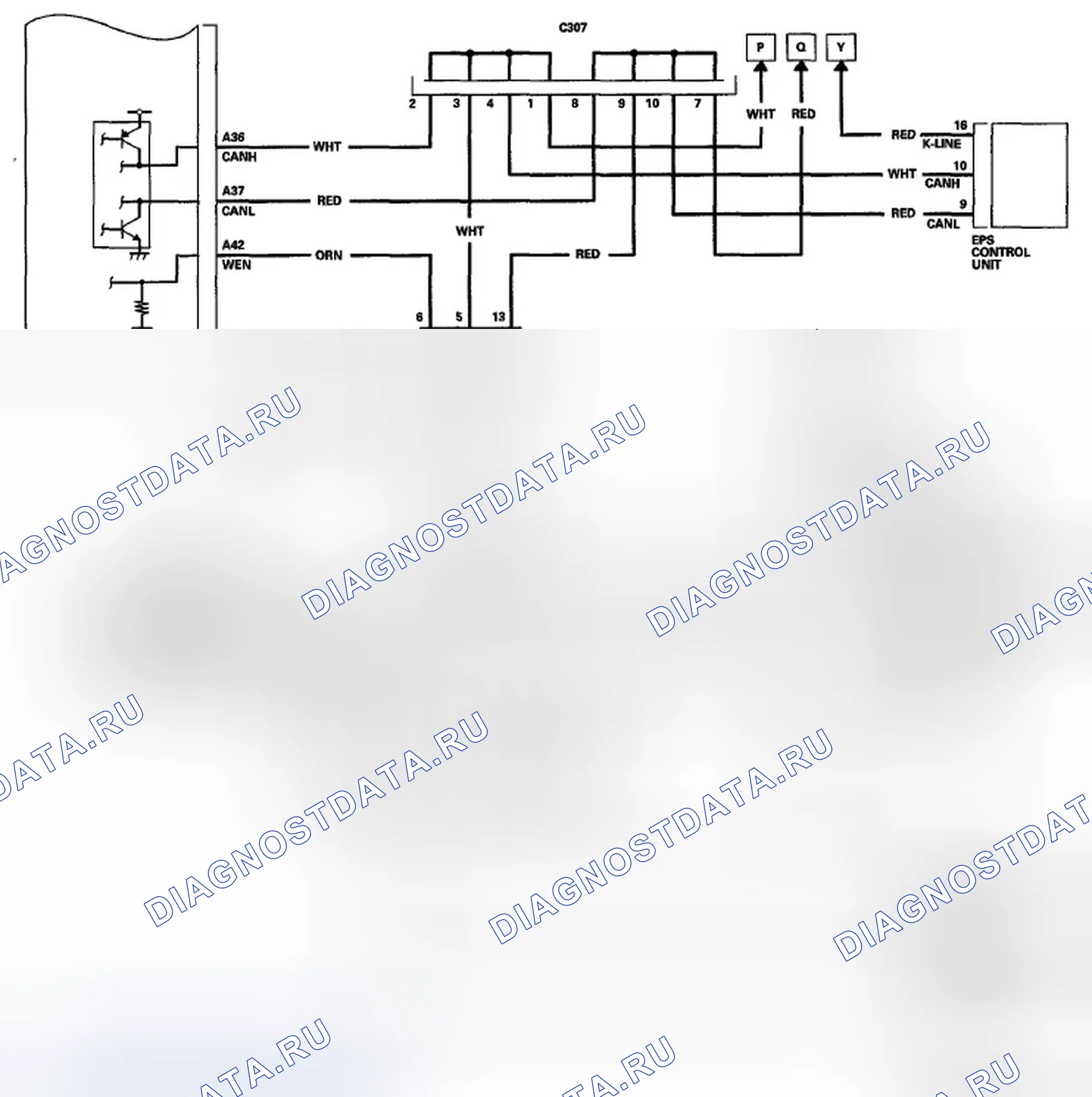 Рис. 118. Honda Insight ZE2