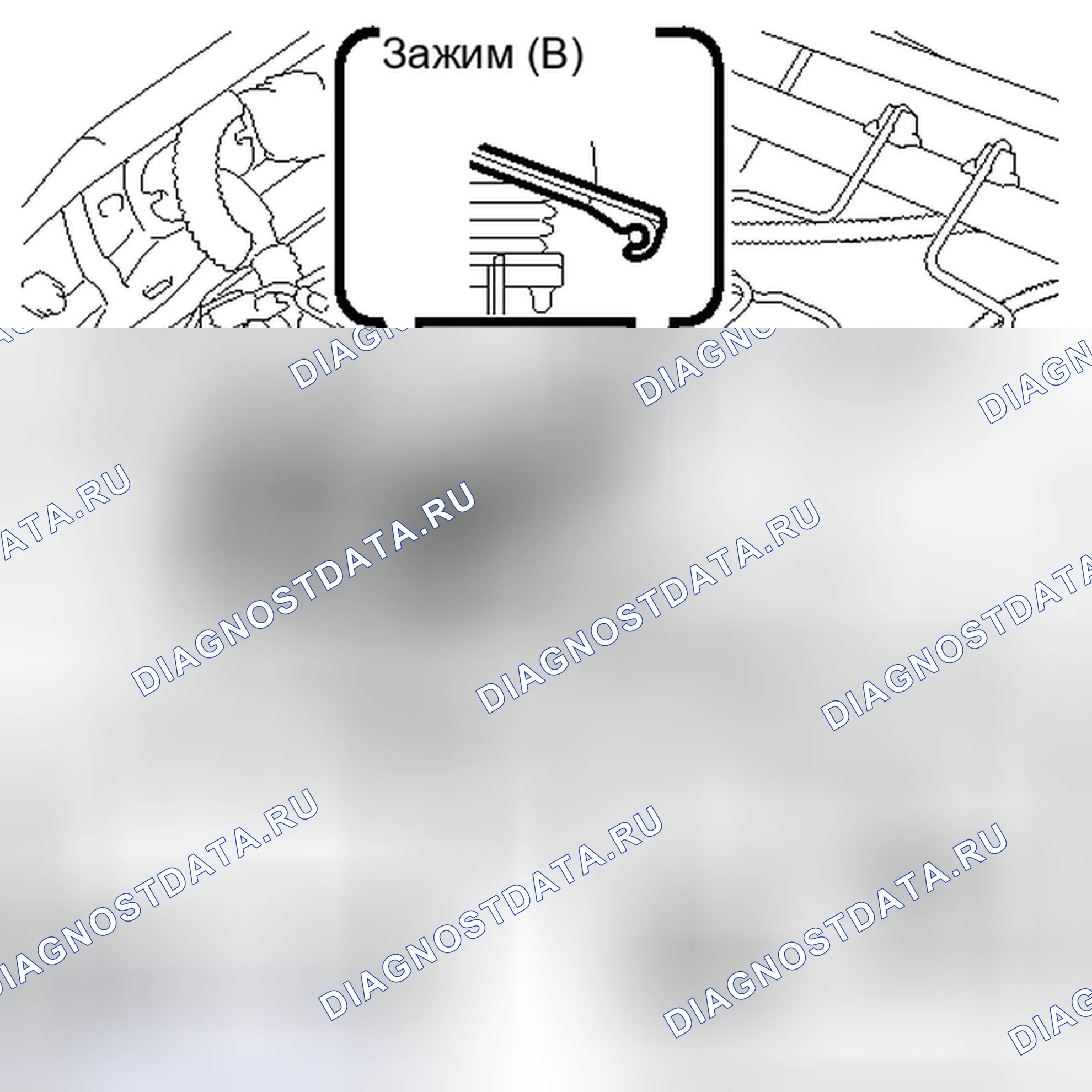 Рис. 61. Haval H4 I