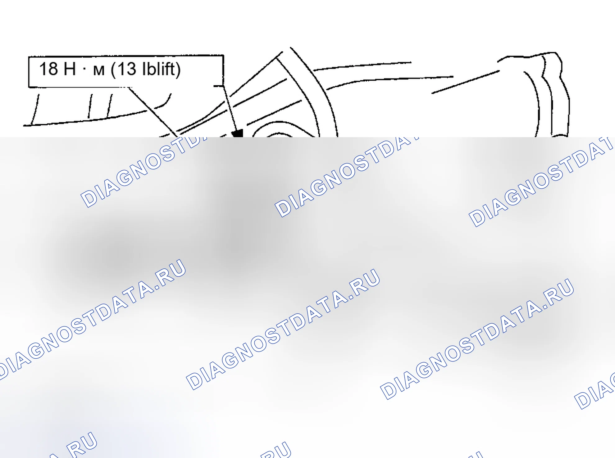 Рис. 45. Mazda Flair II