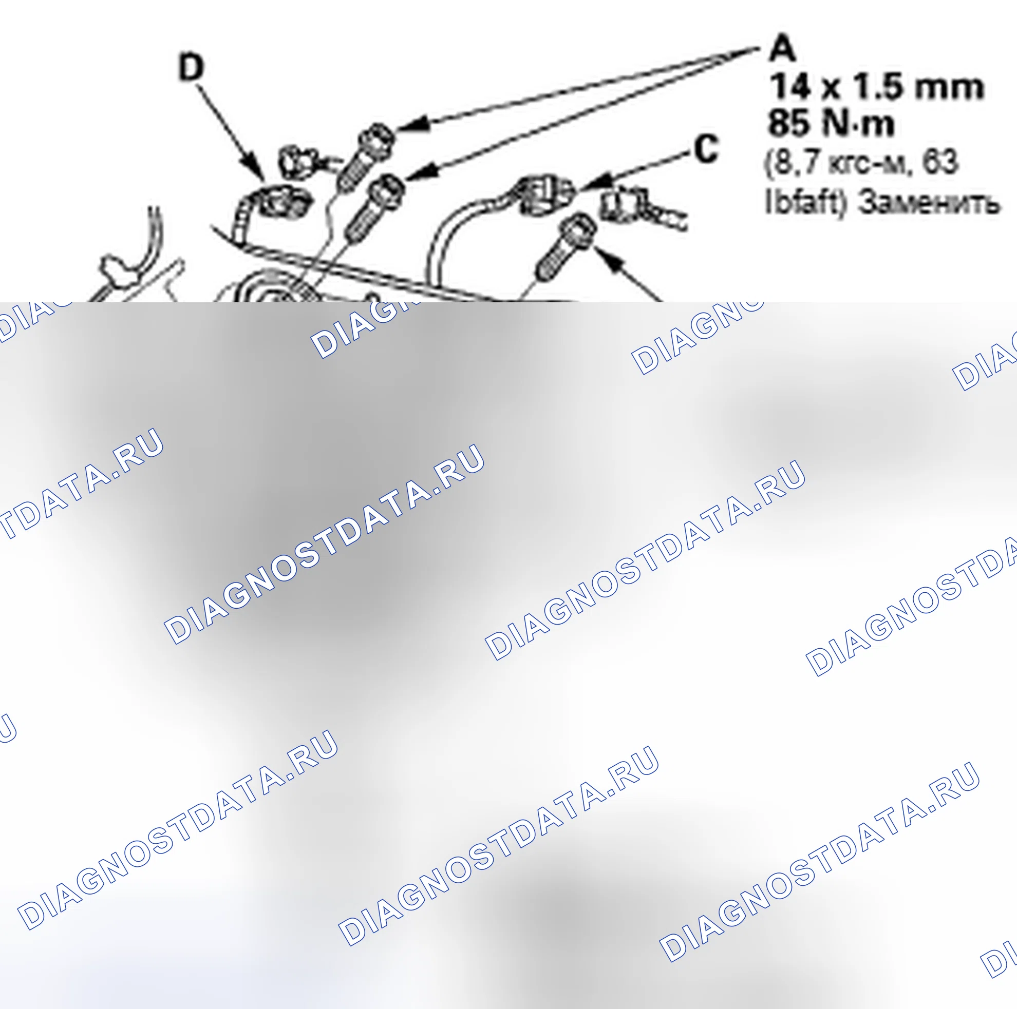 Рис. 58. Honda Pilot I рестайлинг