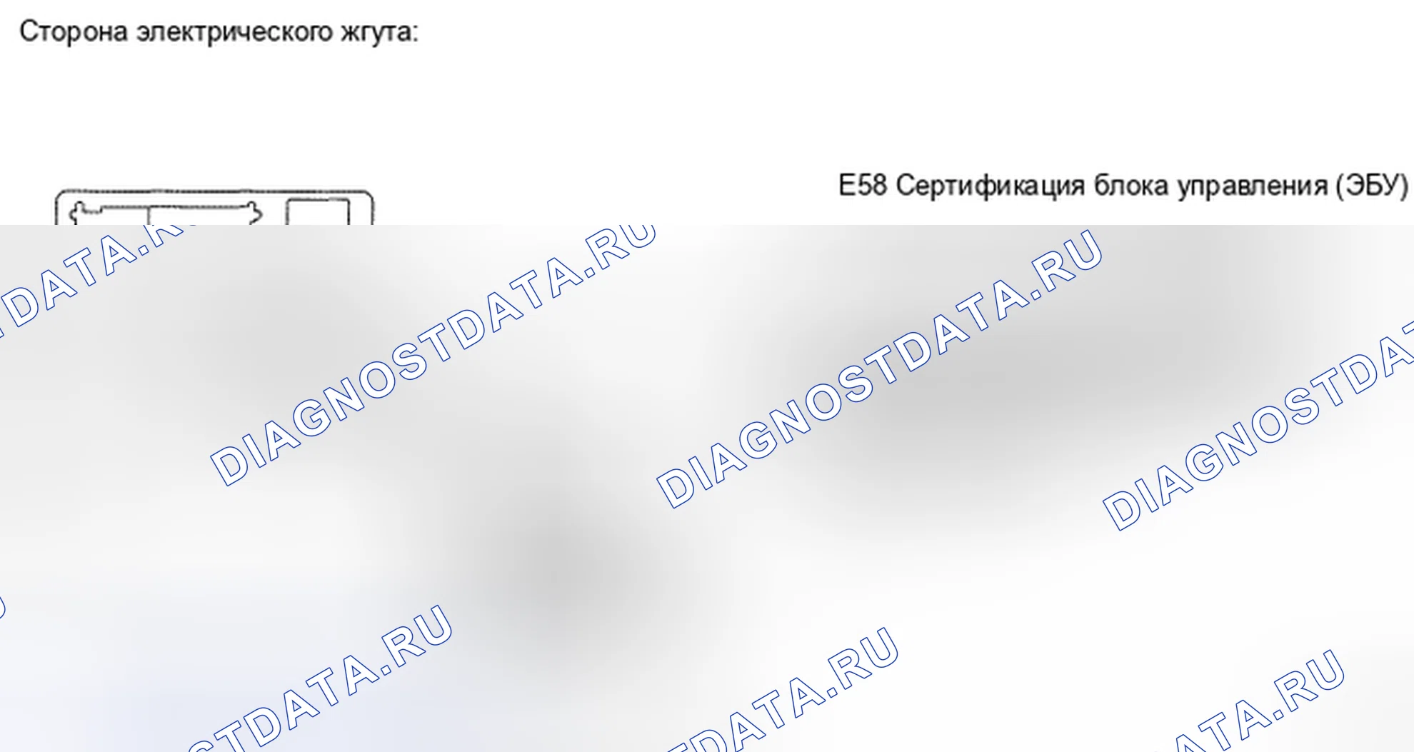 Рис. 211: ПРОЦЕДУРА КОНТРОЛЯ. Toyota Camry XV40