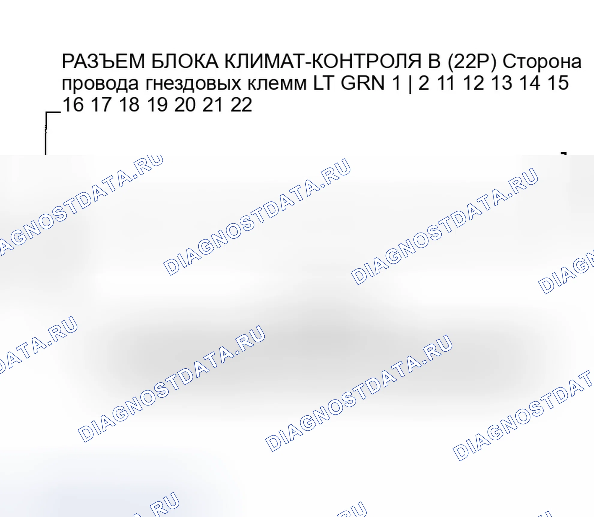 Рис. 27. Honda Insight ZE1