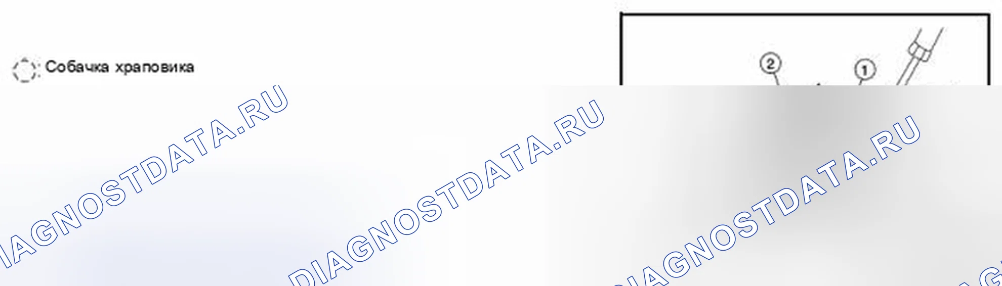 Рис. 6: ДЕМОНТАЖ. Nissan Sentra B17 рестайлинг