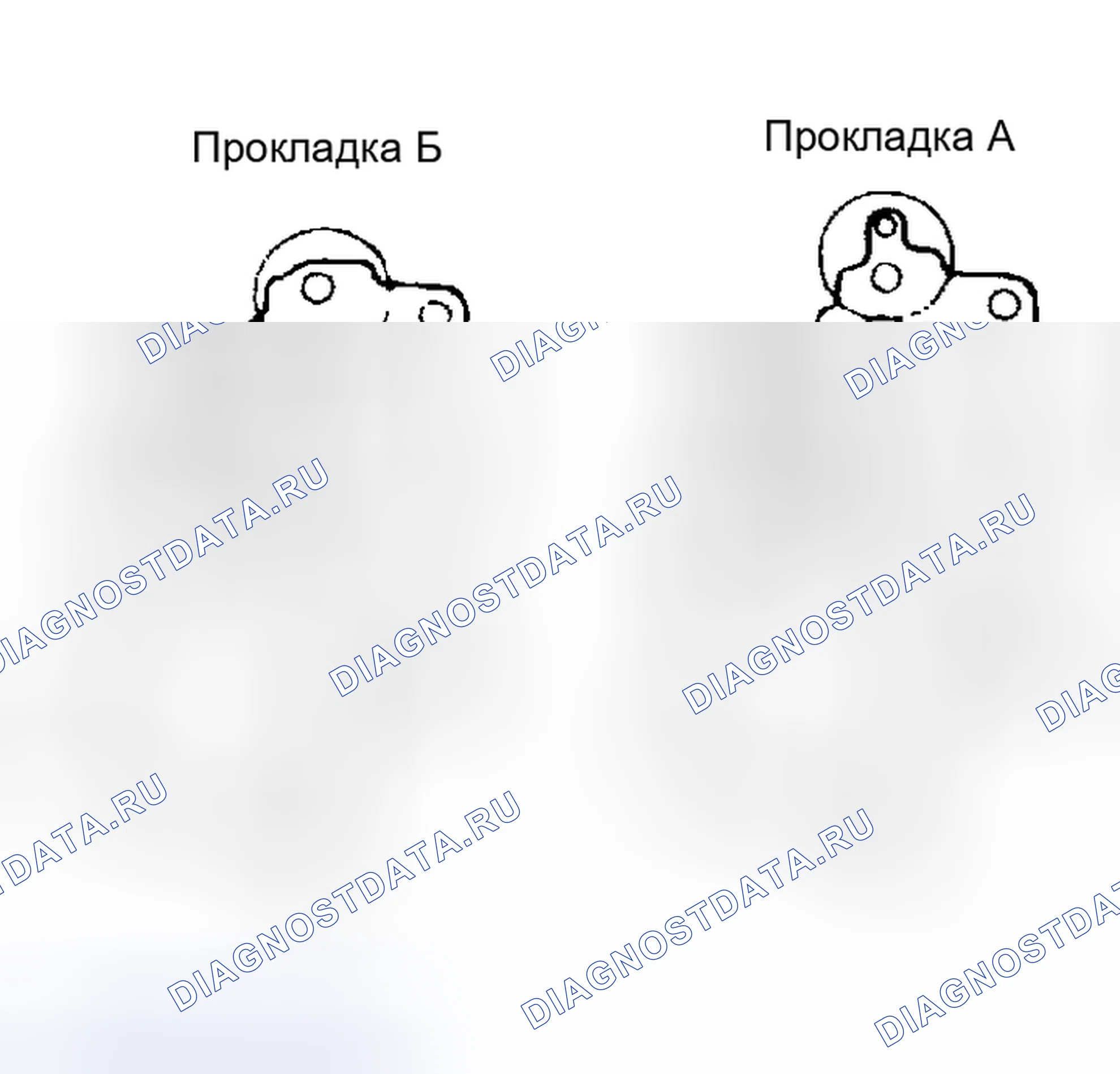 Рис. 342. Geely Preface I