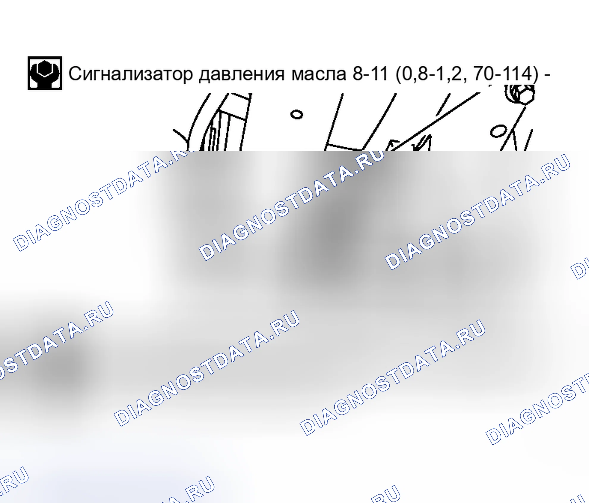 Рис. 38. Honda That S I