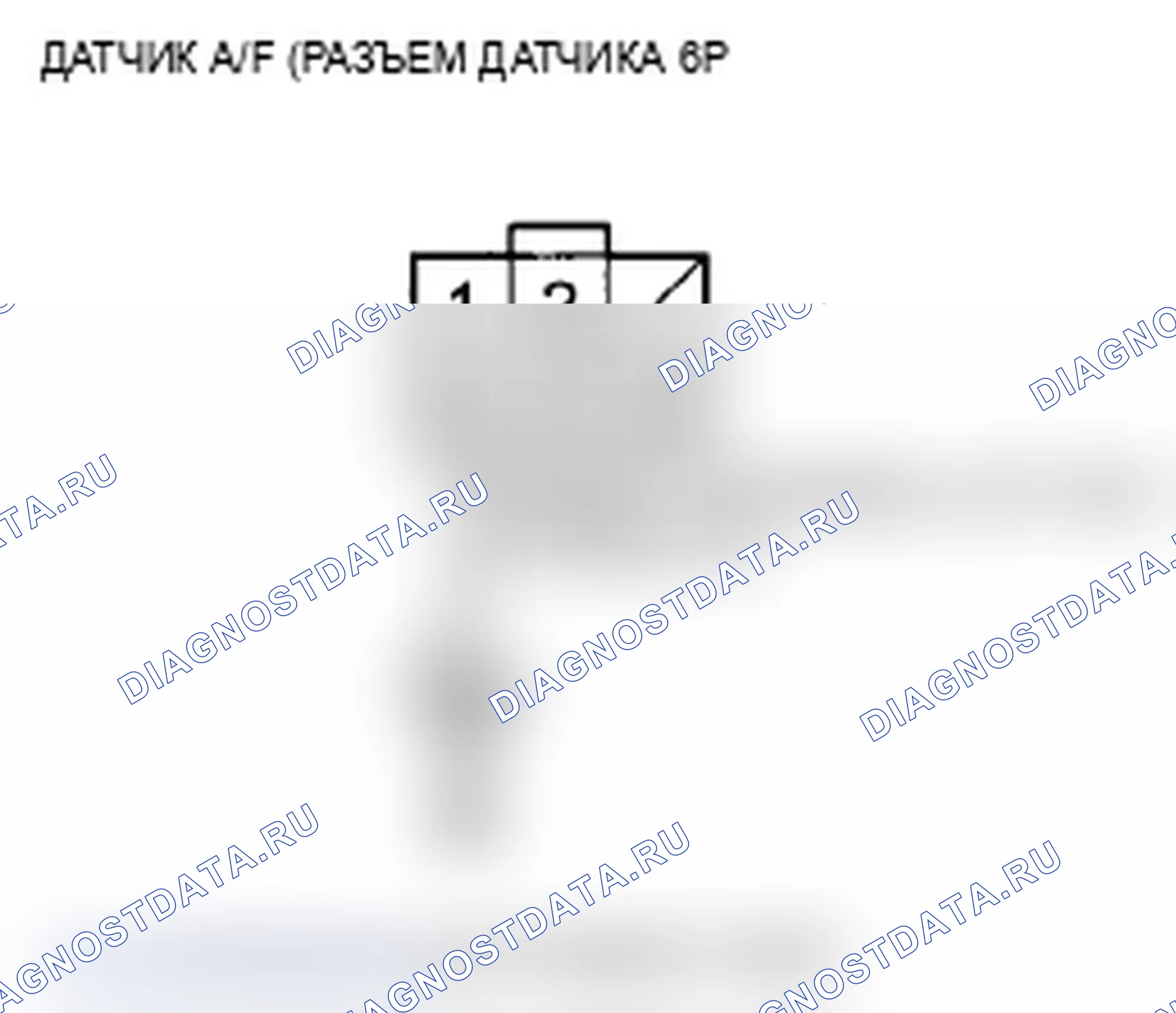 Рис. 27. Acura TL IV рестайлинг