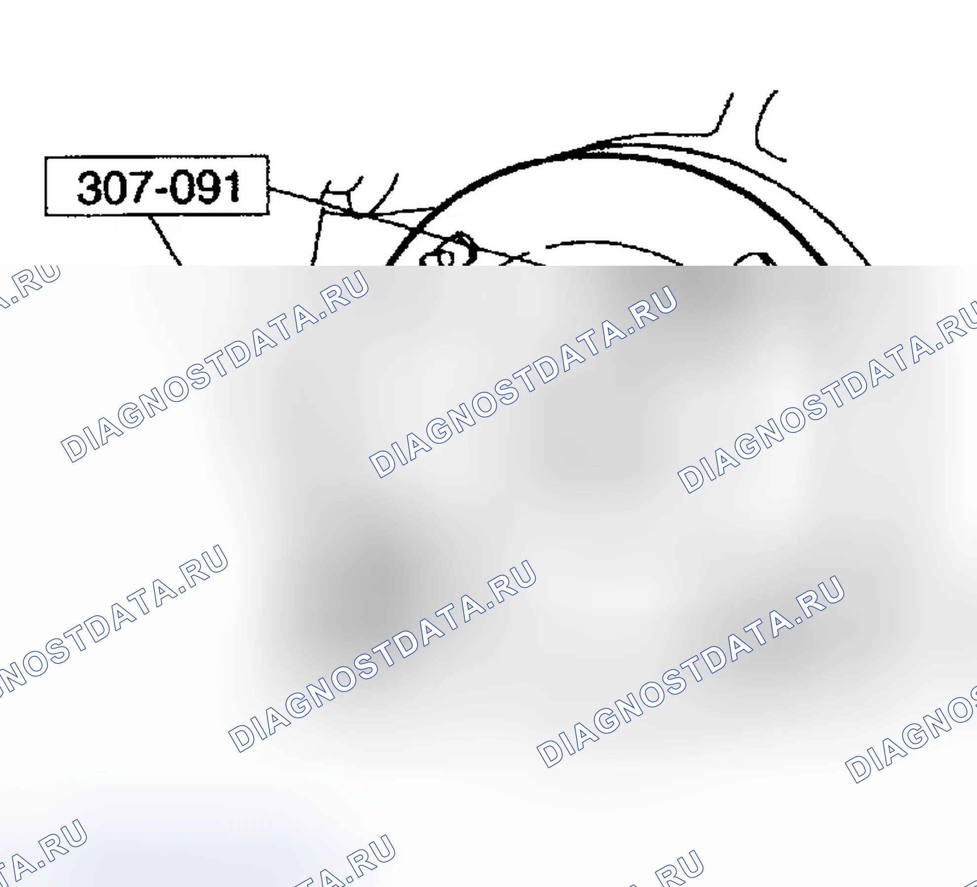 Рис. 270. Ford Taurus IV