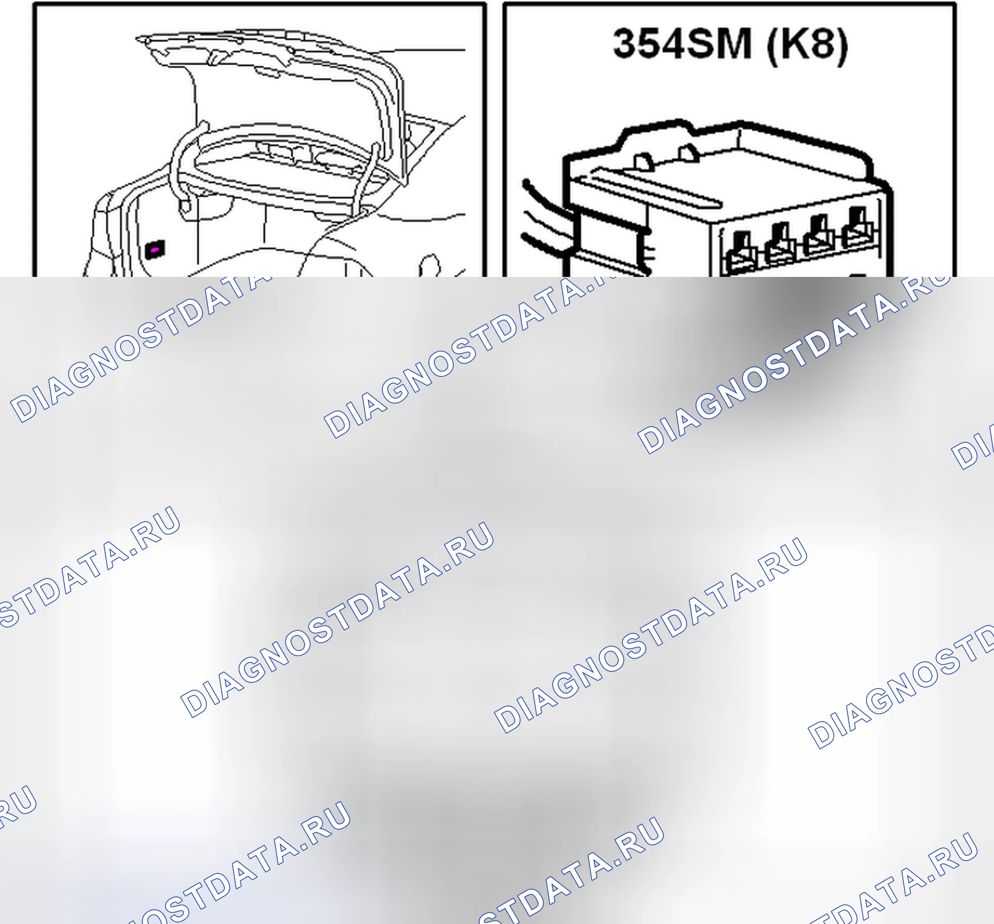 Рис. 221: Усилитель (354SM), система объемного звучания Bose ® Centerpoint ®. Saab 9-3 II