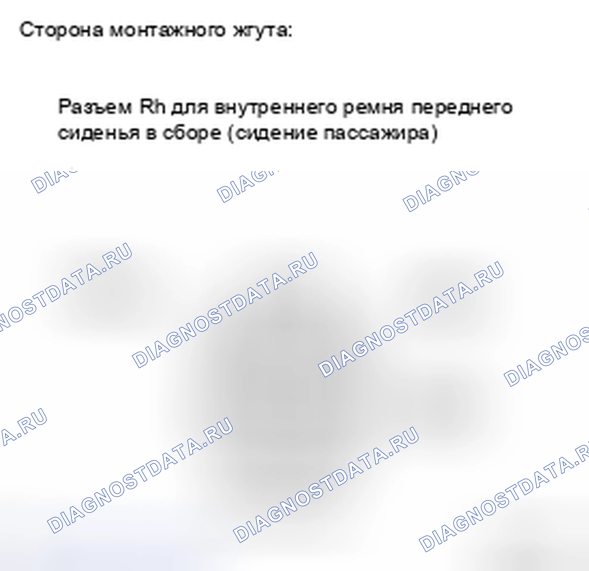 Рис. 166: ПРОЦЕДУРА КОНТРОЛЯ. Toyota Yaris II