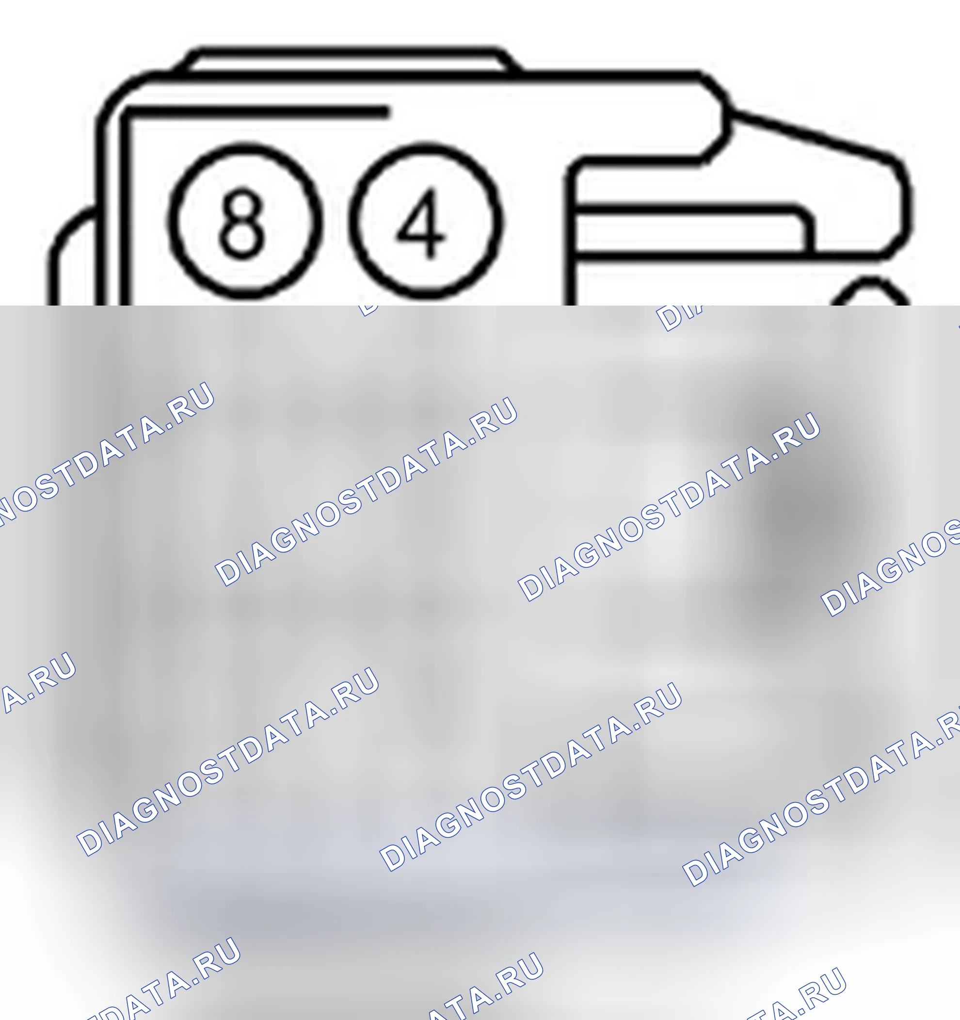 Рис. 118. Ford Escape III