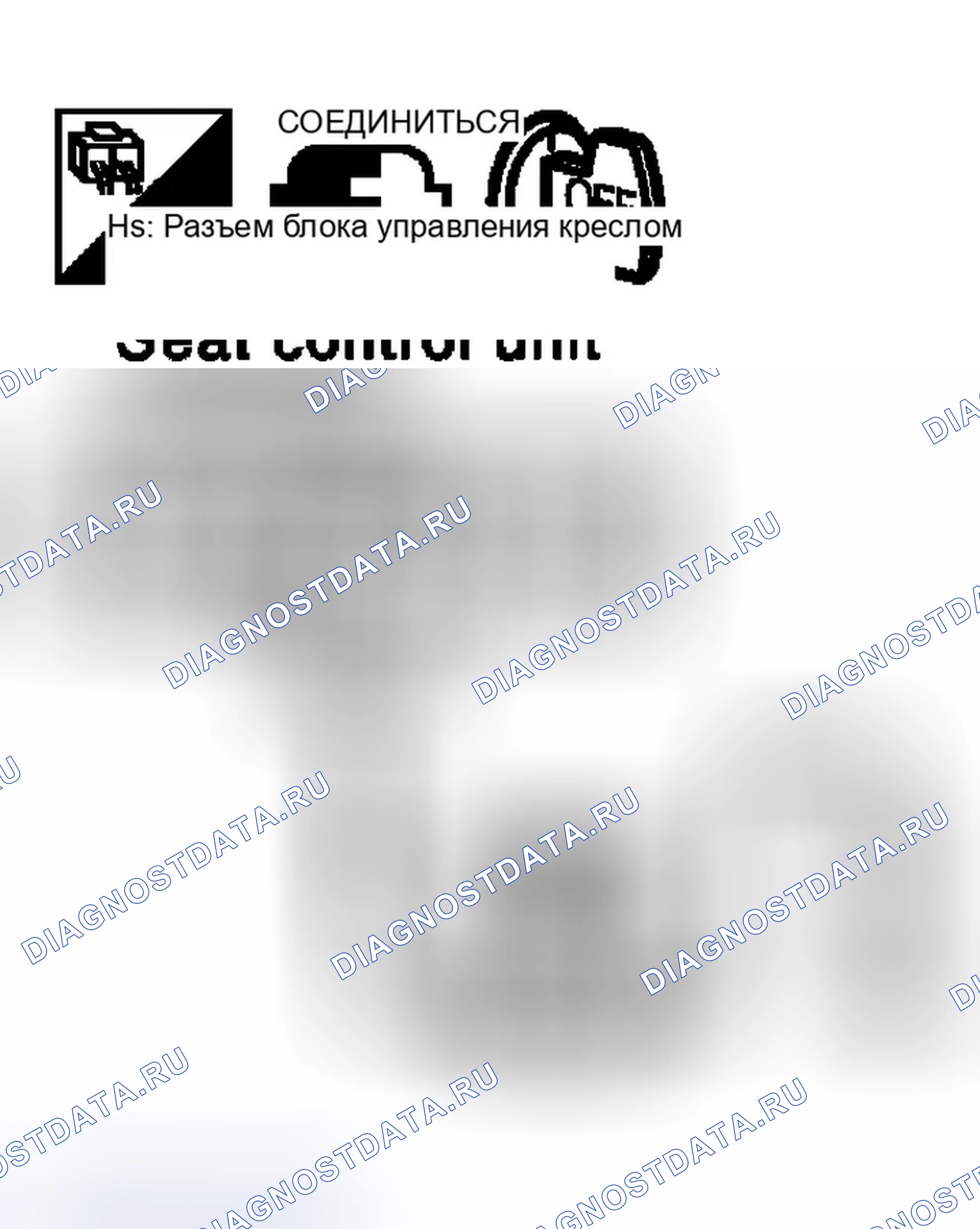Рис. 439: Проверка двигателя скольжения. Infiniti G35 III