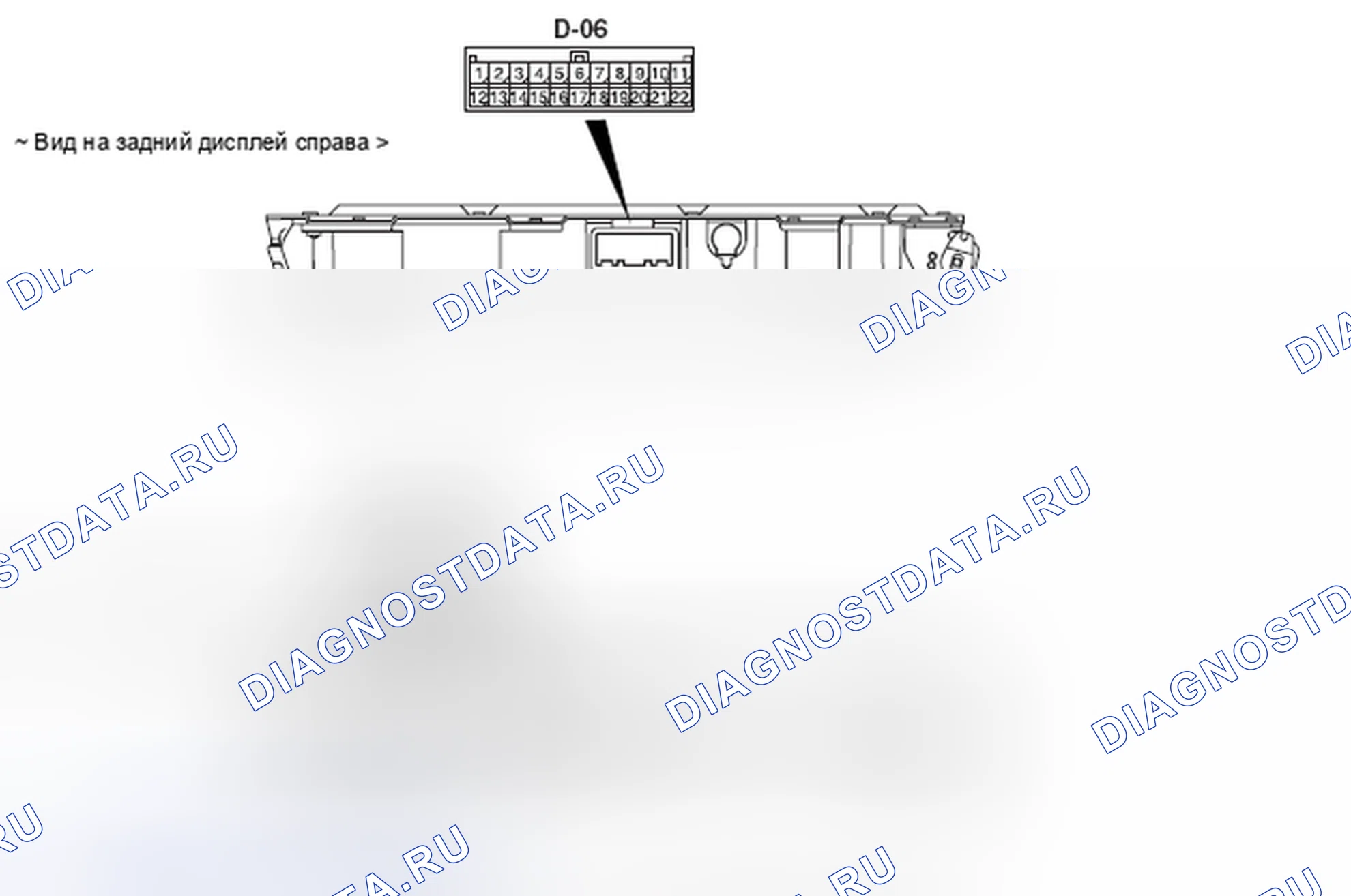 Рис. 240: НАПРЯЖЕНИЕ НА КЛЕММАХ ОСНОВНОГО БЛОКА. Honda e:NP1 I