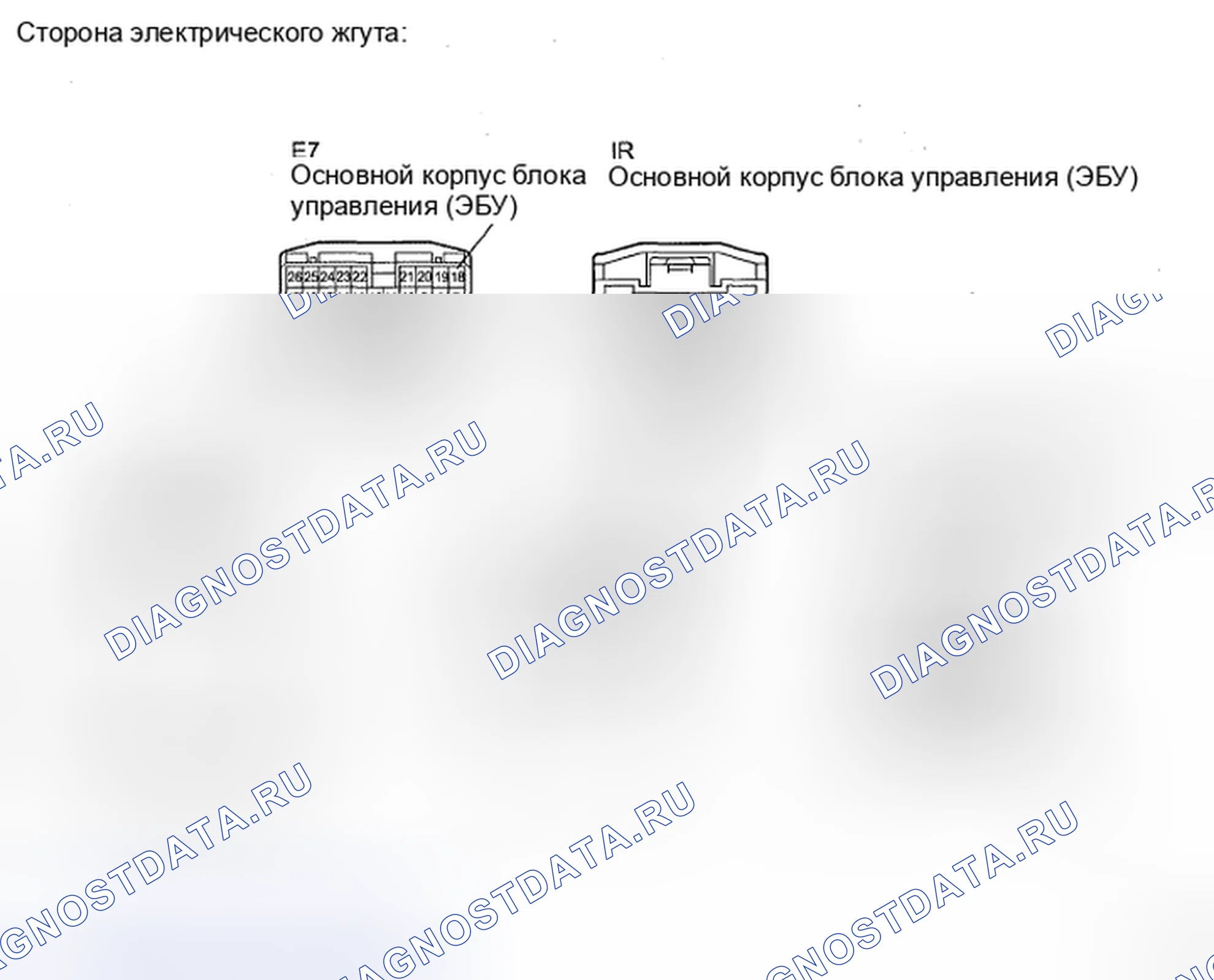 Рис. 206: ПРОЦЕДУРА КОНТРОЛЯ. Toyota Camry XV40