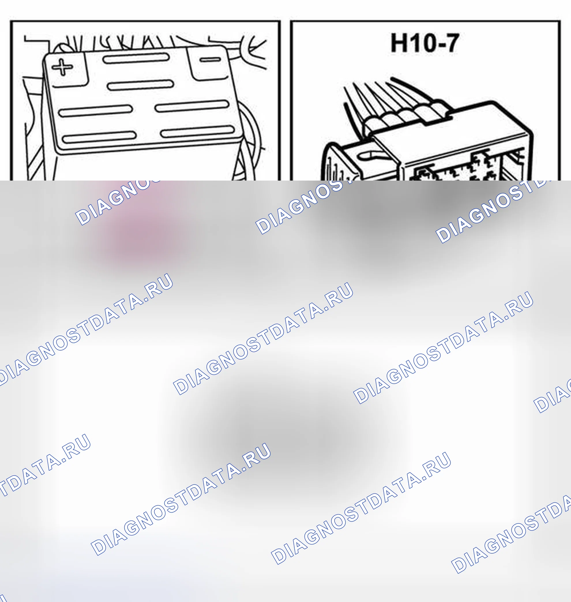 Рис. 34: Соединитель H10-7. Kia Picanto II рестайлинг