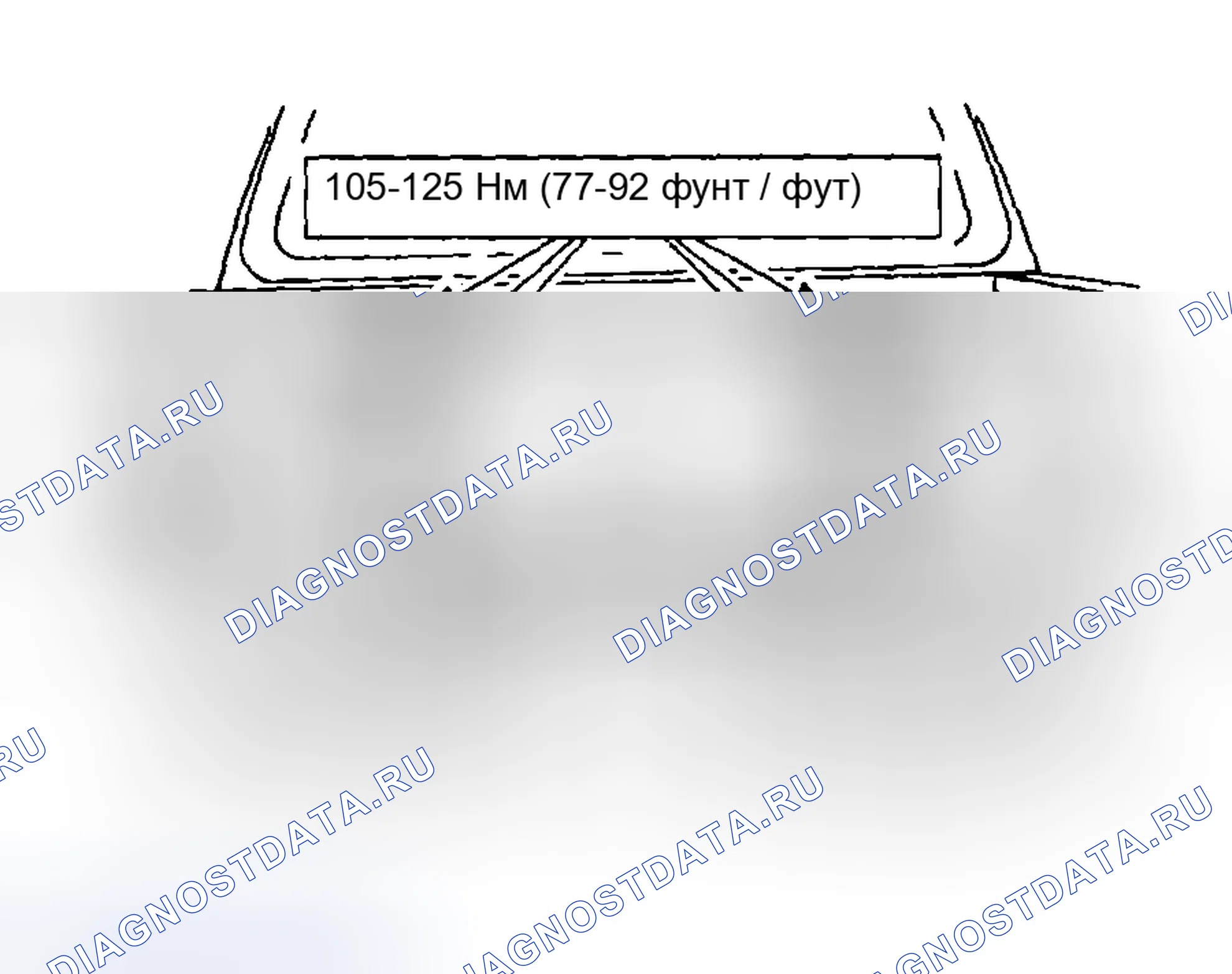 Рис. 240: Установка. Ford Pickup F250 Super Duty I