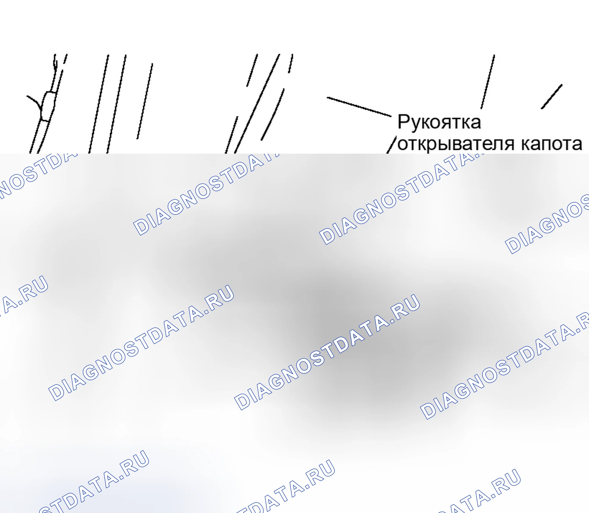 Рис. 798: " IPDM E / R ". Infiniti G35 III