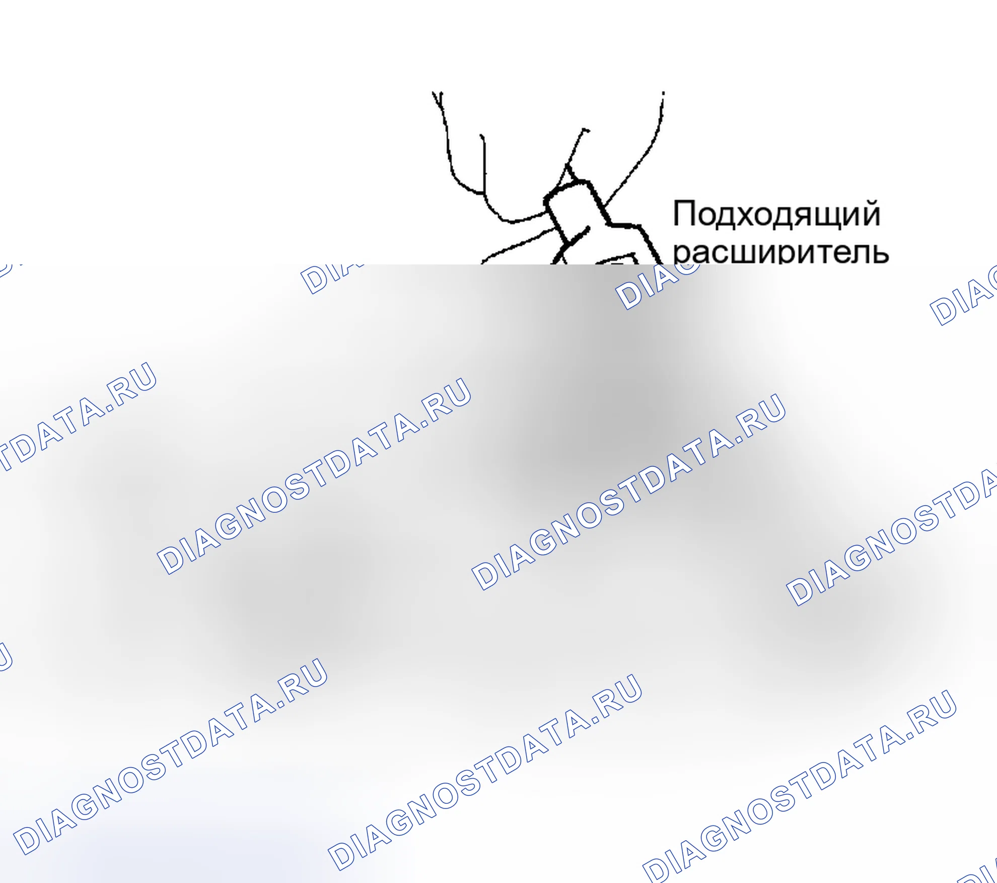 Рис. 110. Nissan Sentra B15