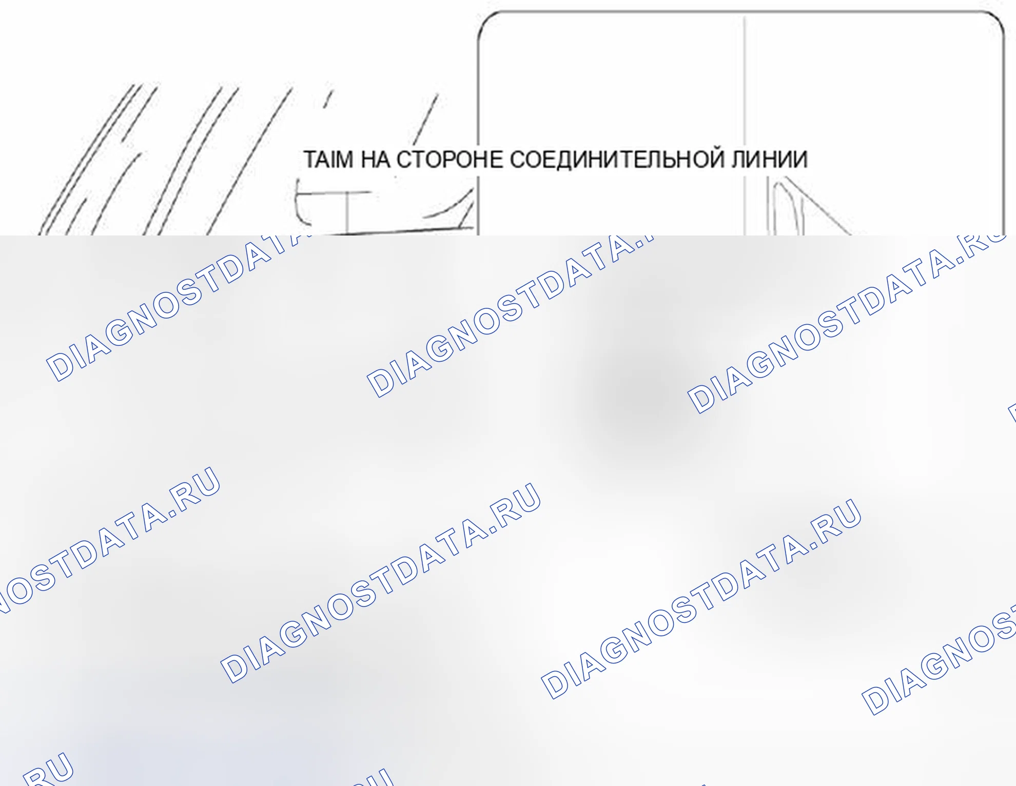 Рис. 40. Honda Civic IX рестайлинг