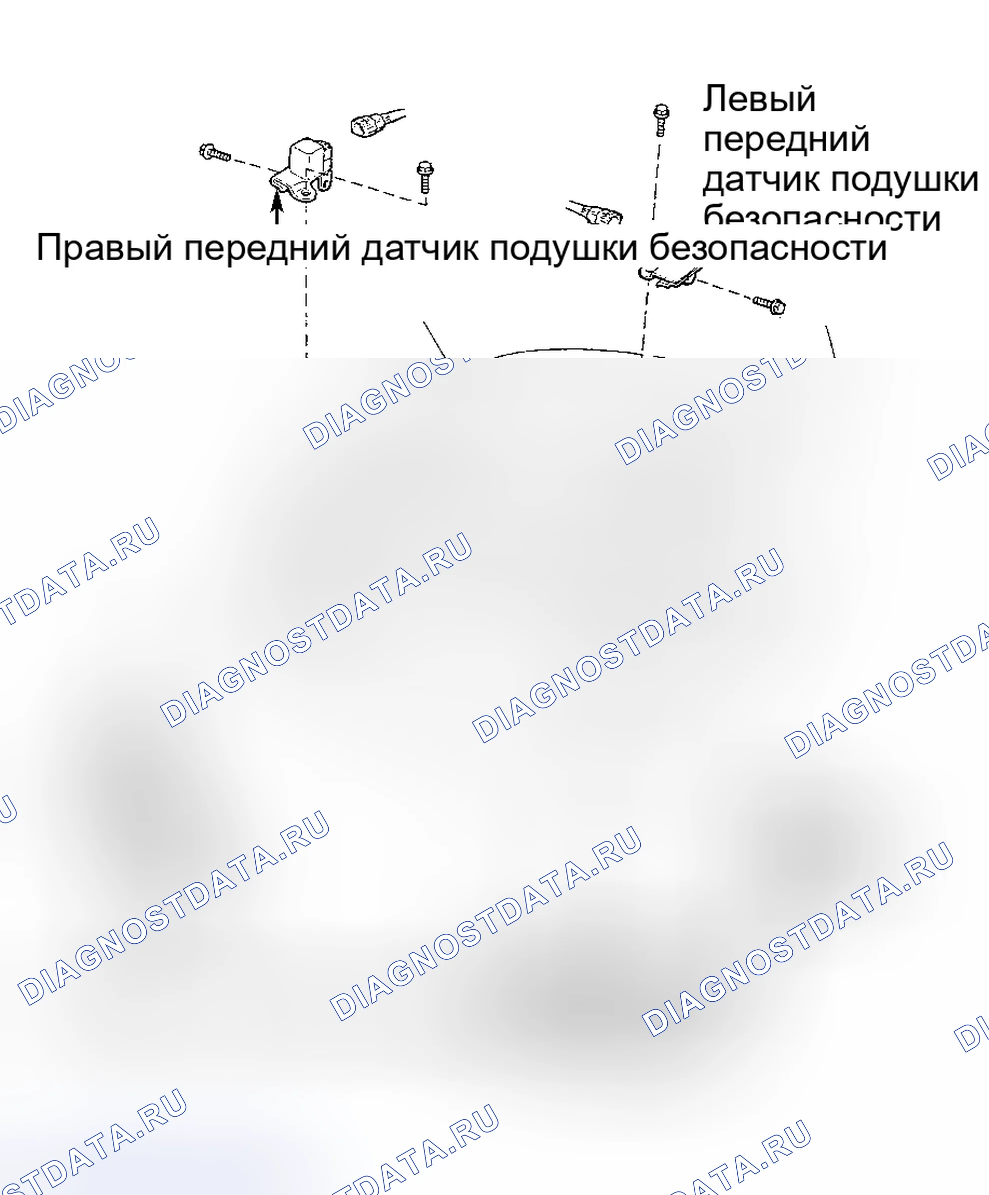 Рис. 16. Toyota Avalon XX20 рестайлинг