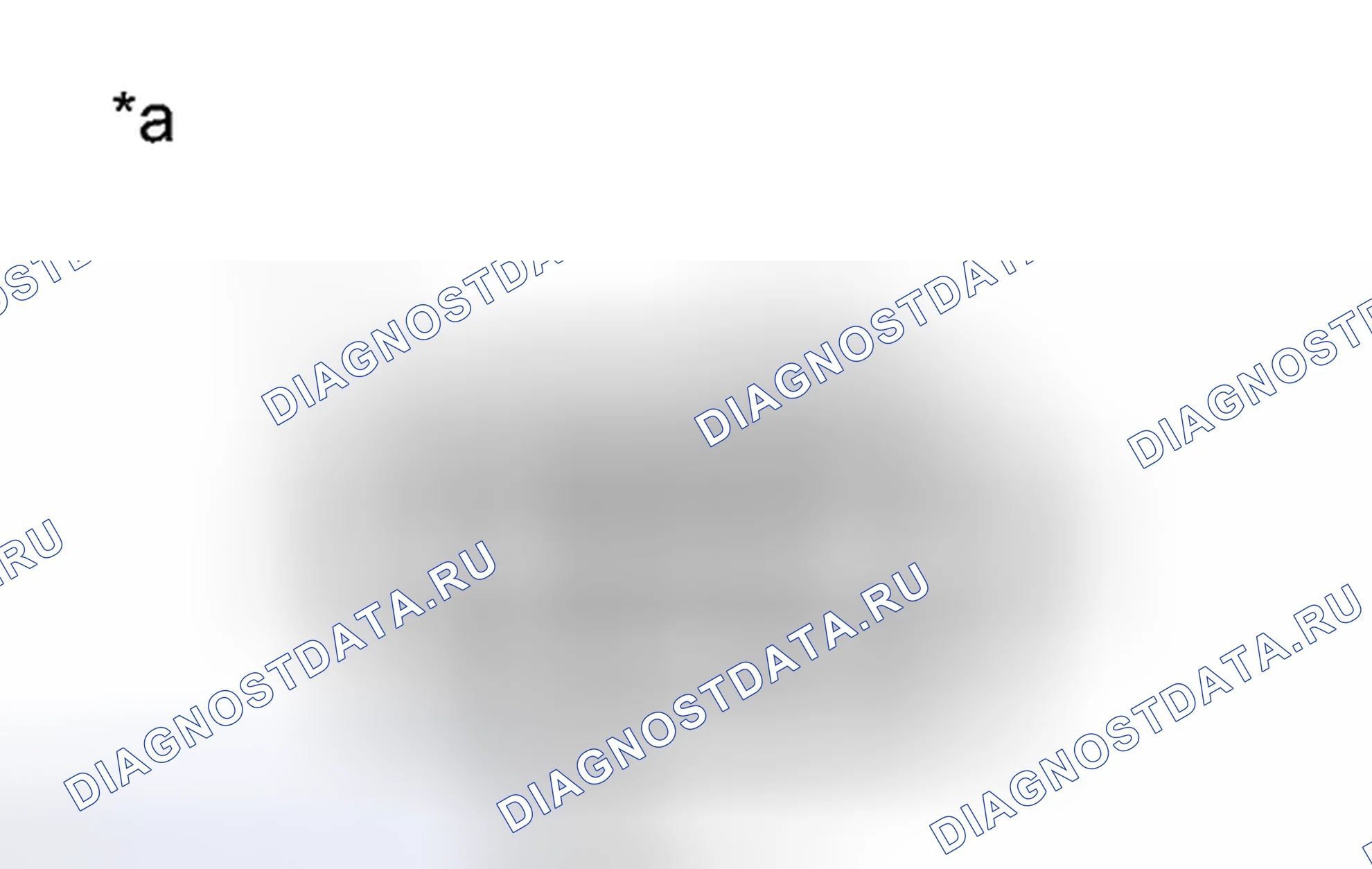 Рис. 2298: ПОРЯДОК ВЫПОЛНЕНИЯ РАБОТ. Toyota Tacoma II рестайлинг