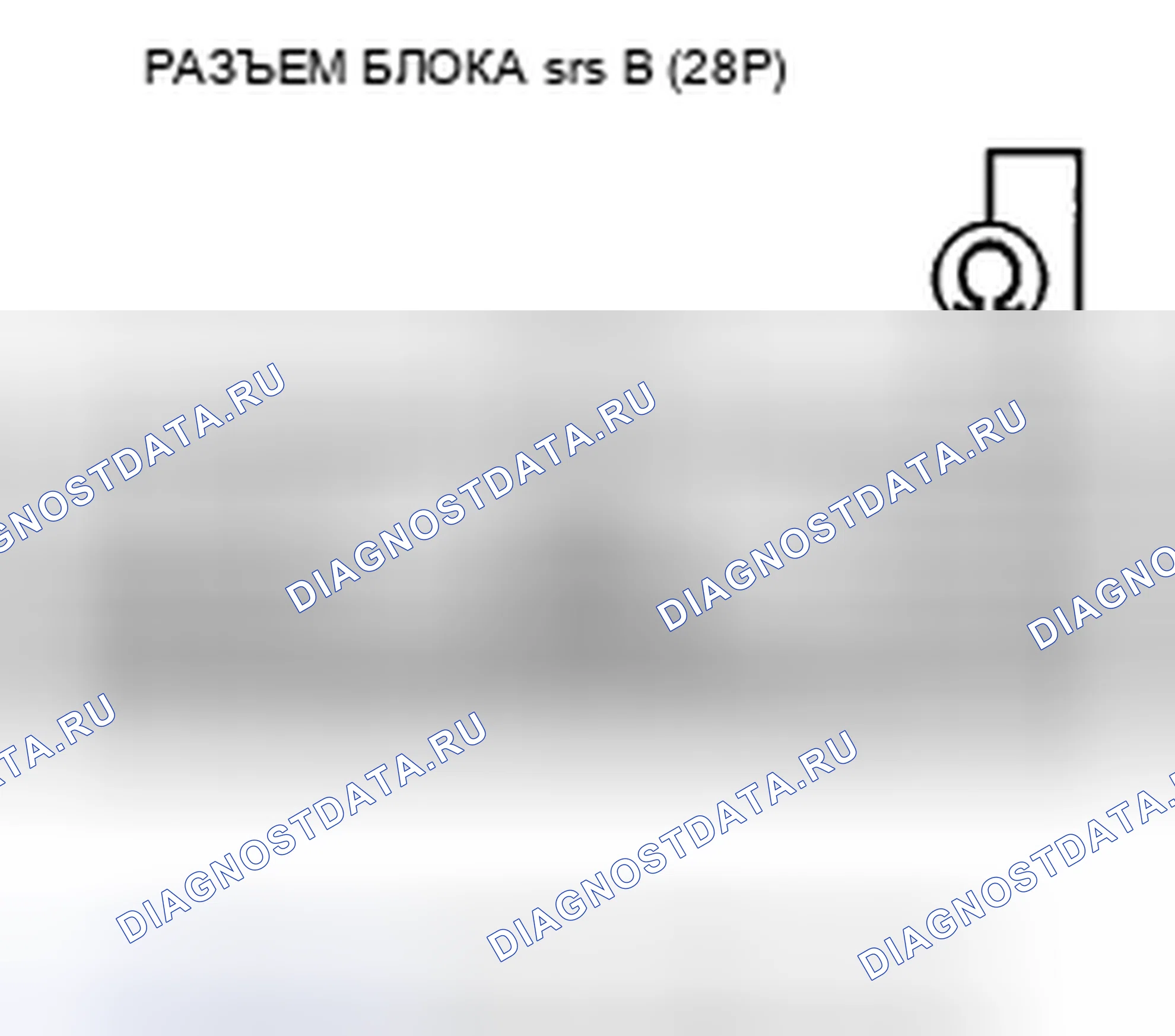Рис. 70. Acura CSX I