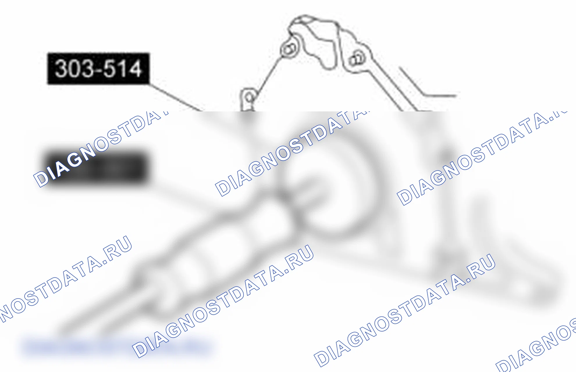 Рис. 1621: Удаление. Ford Mustang V рестайлинг