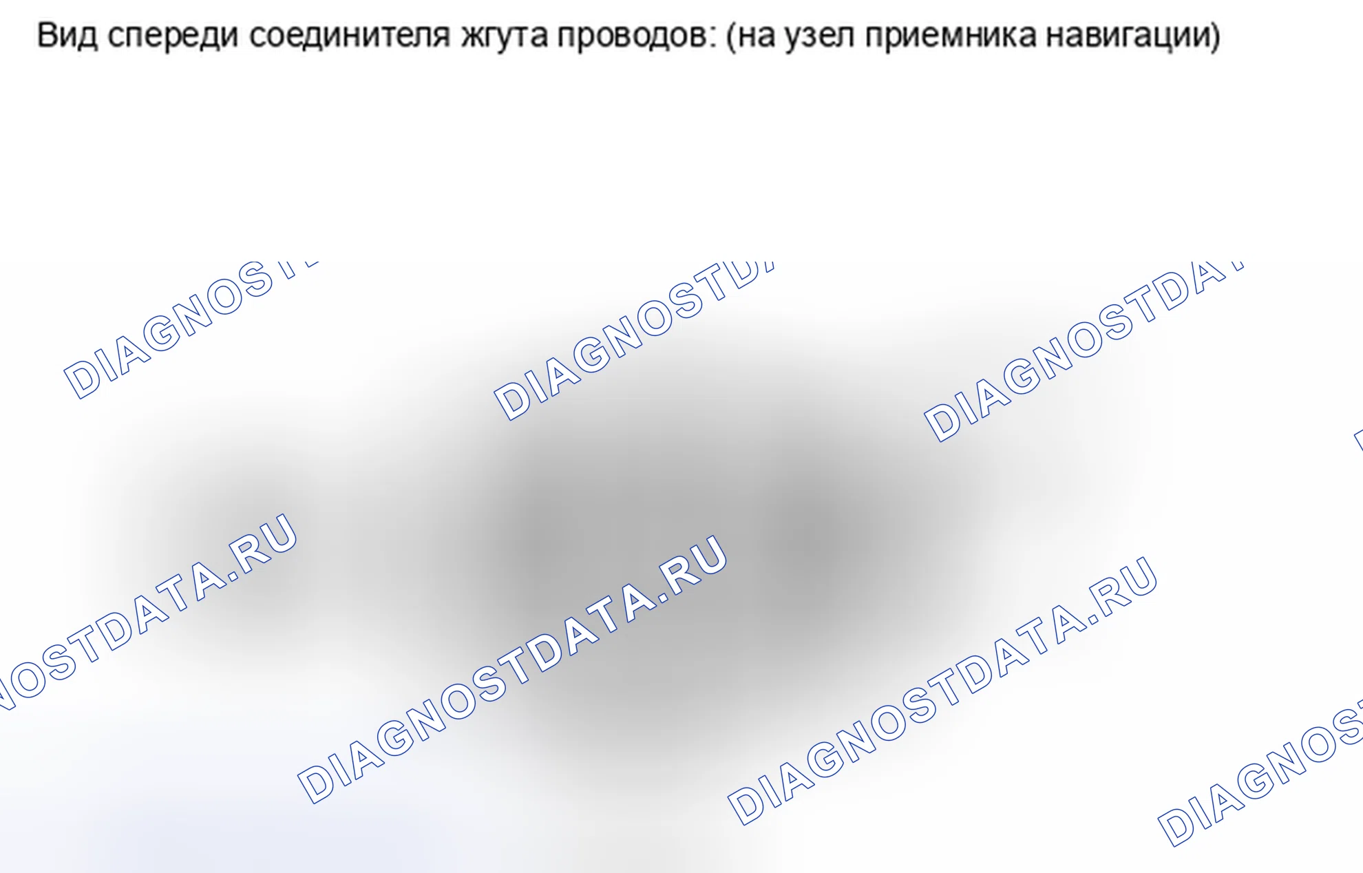 Рис. 245: ПОРЯДОК ВЫПОЛНЕНИЯ РАБОТ. Toyota RAV4 III рестайлинг