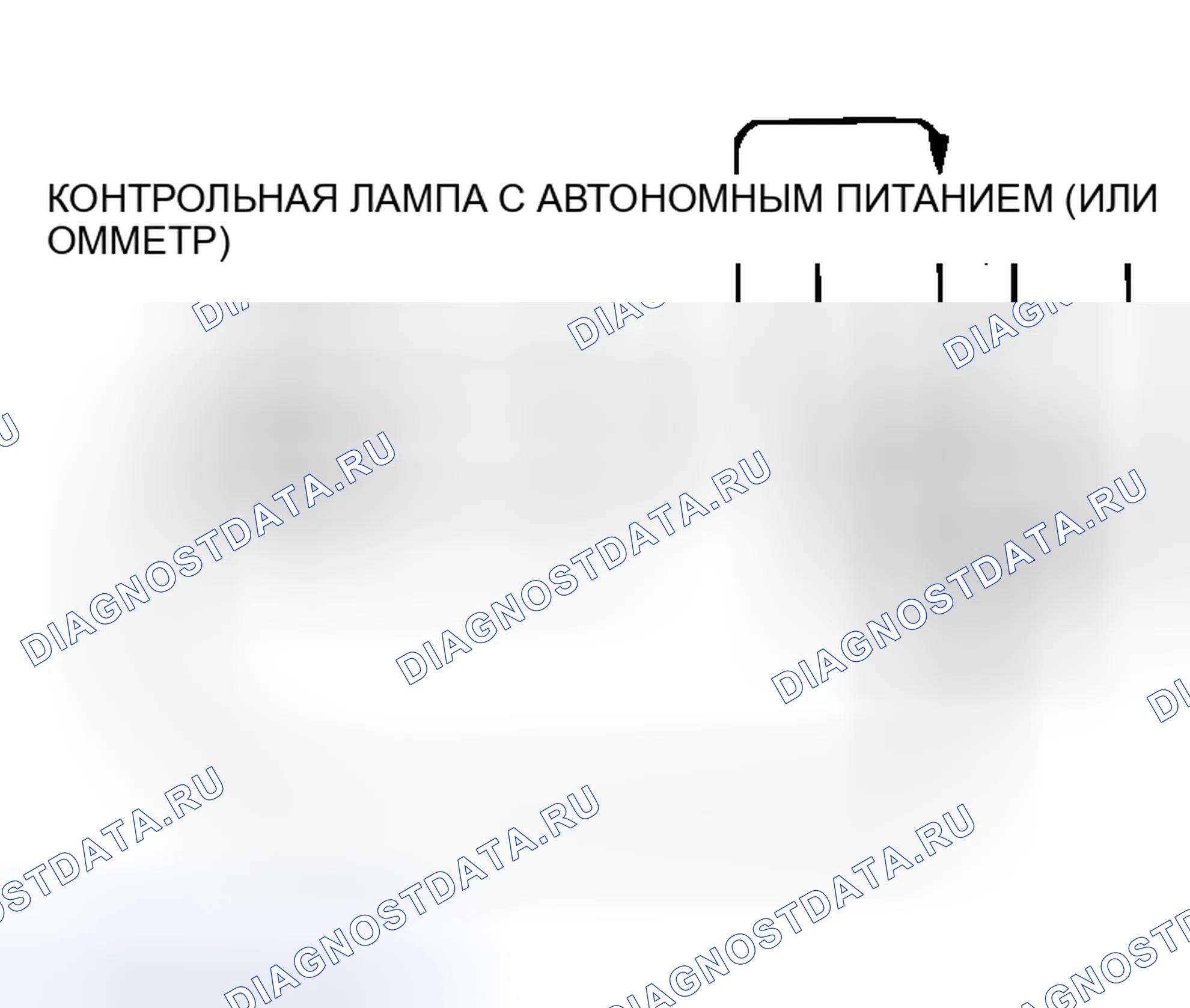 Рис. 41. Honda Envix I
