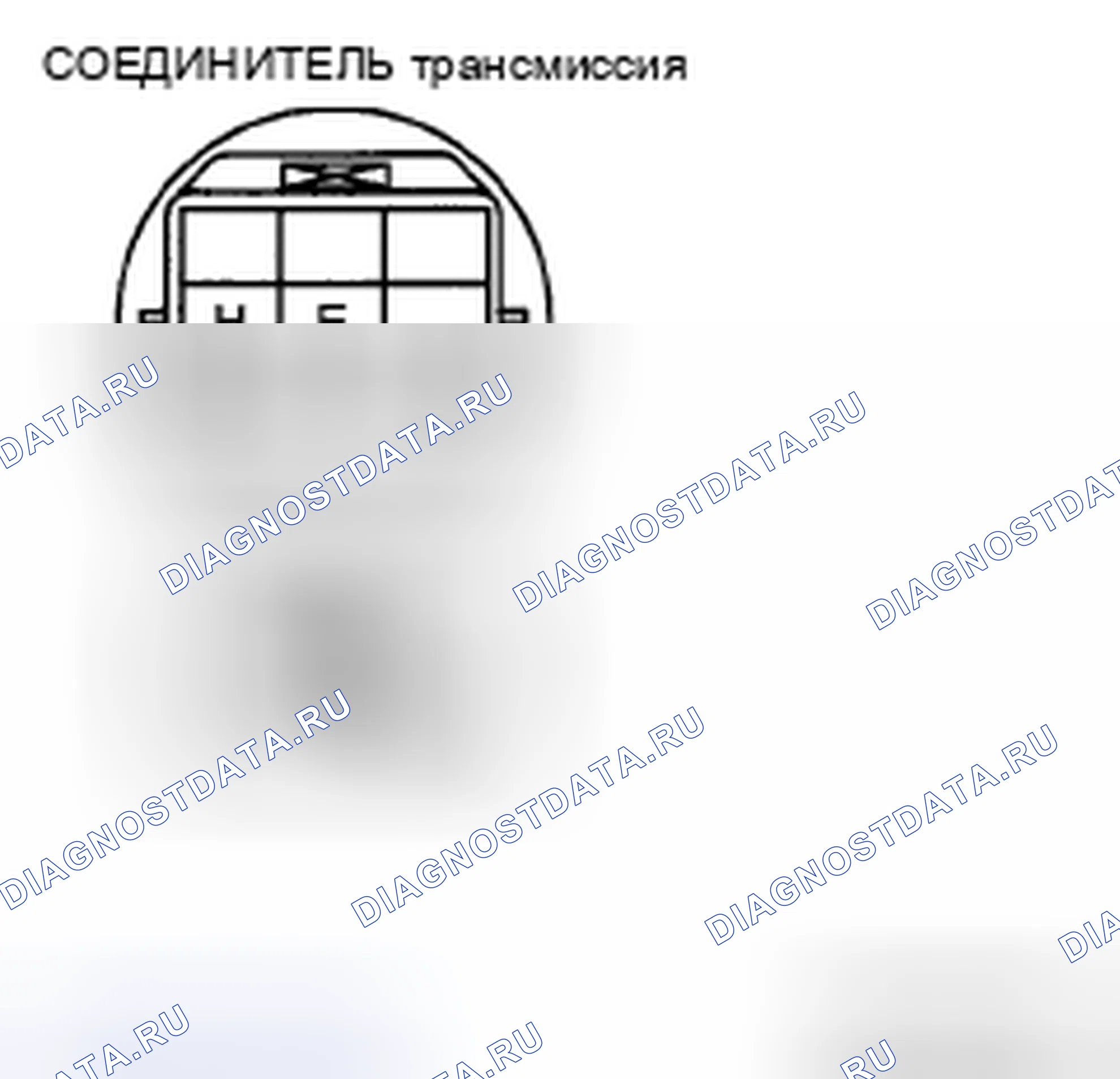Рис. 358. Audi R8 I