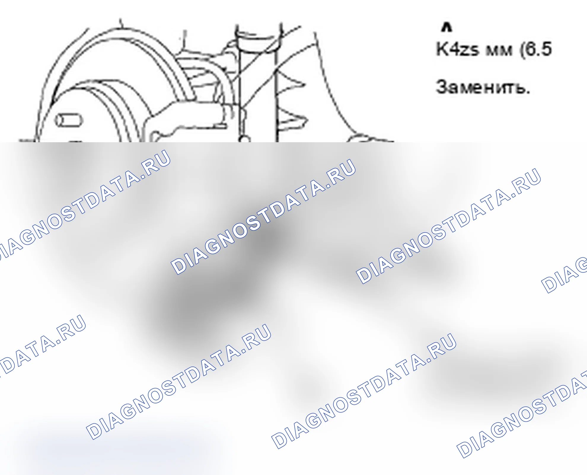 Рис. 89. Acura MDX II