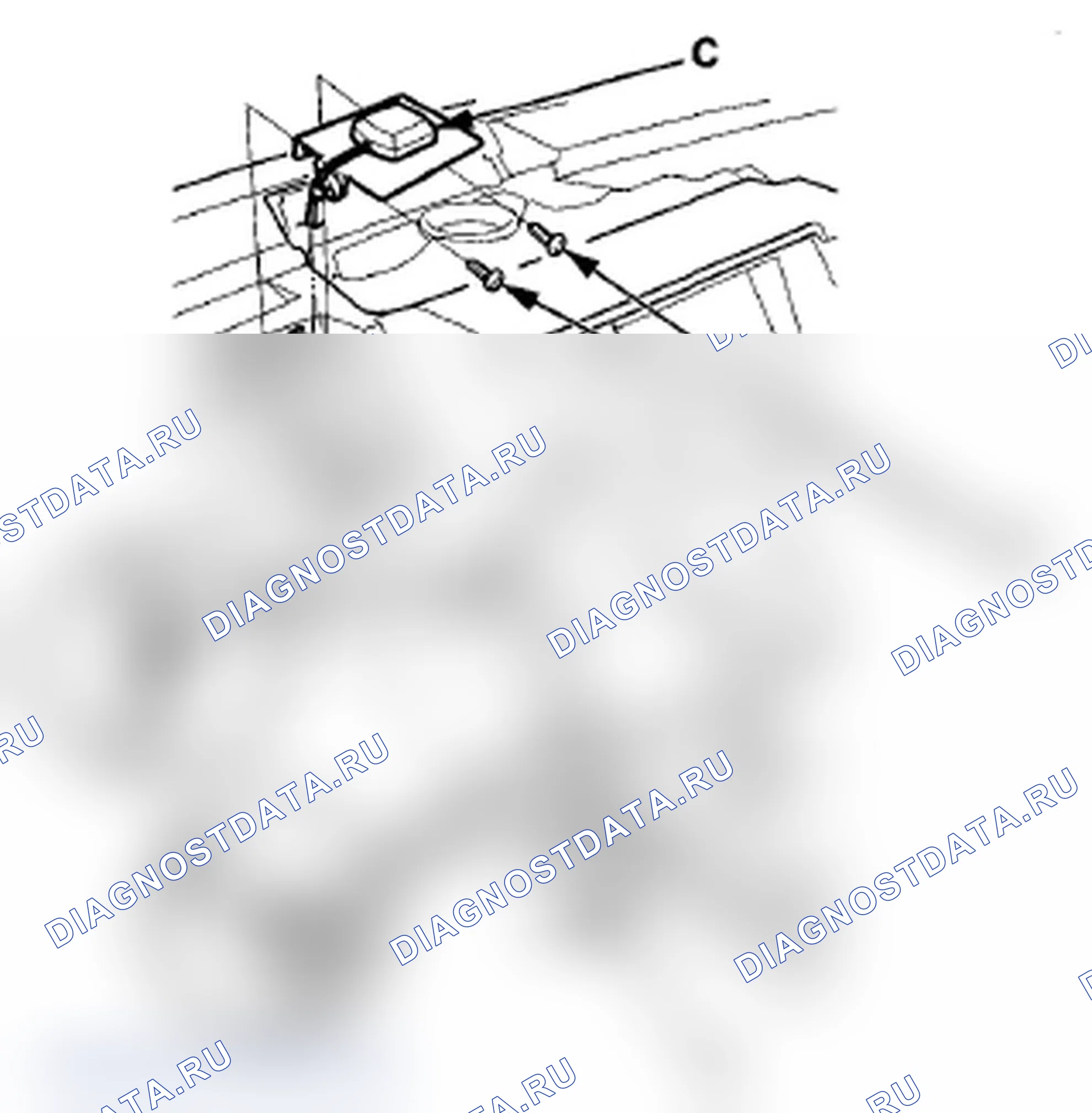 Рис. 178: Снятие/установка антенны GPS. Acura RDX I рестайлинг