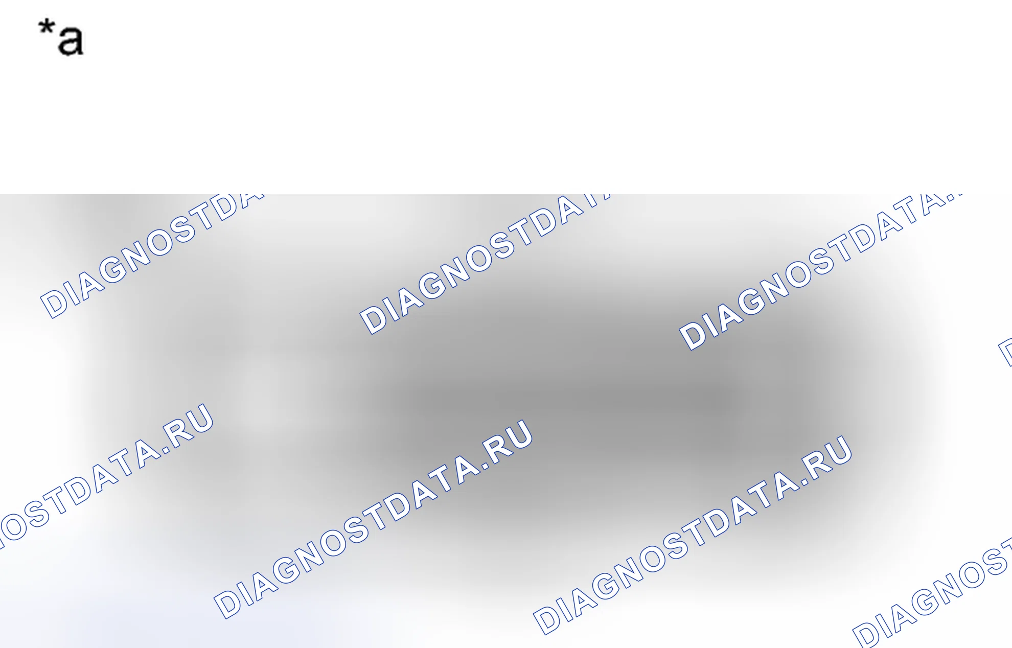 Рис. 47: ПОРЯДОК ВЫПОЛНЕНИЯ РАБОТ. Honda Accord VII