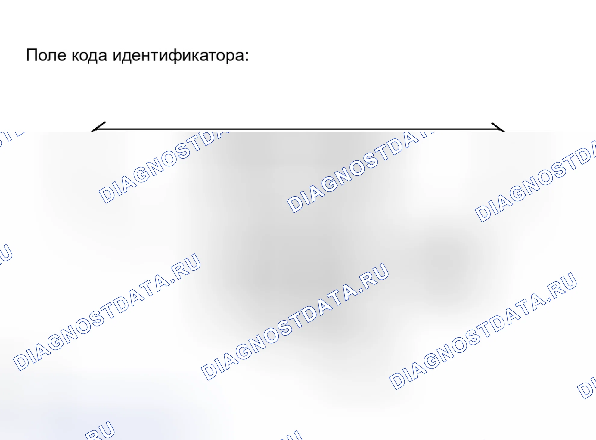 Рис. 180. Toyota Avalon XX30