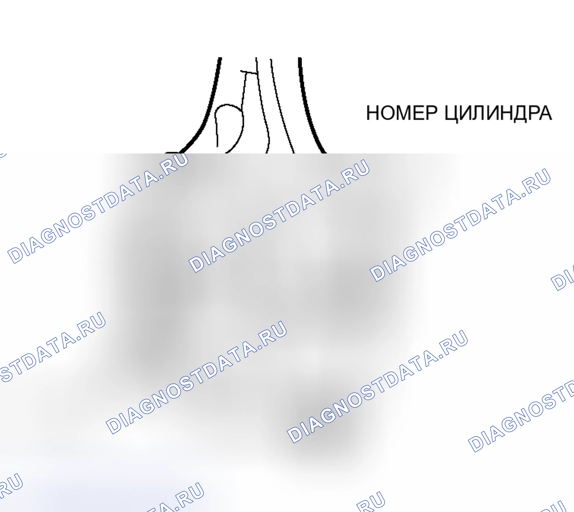 Рис. 271: > > F < < УСТАНОВКА КРЫШКИ ШАТУНА. Honda Envix I