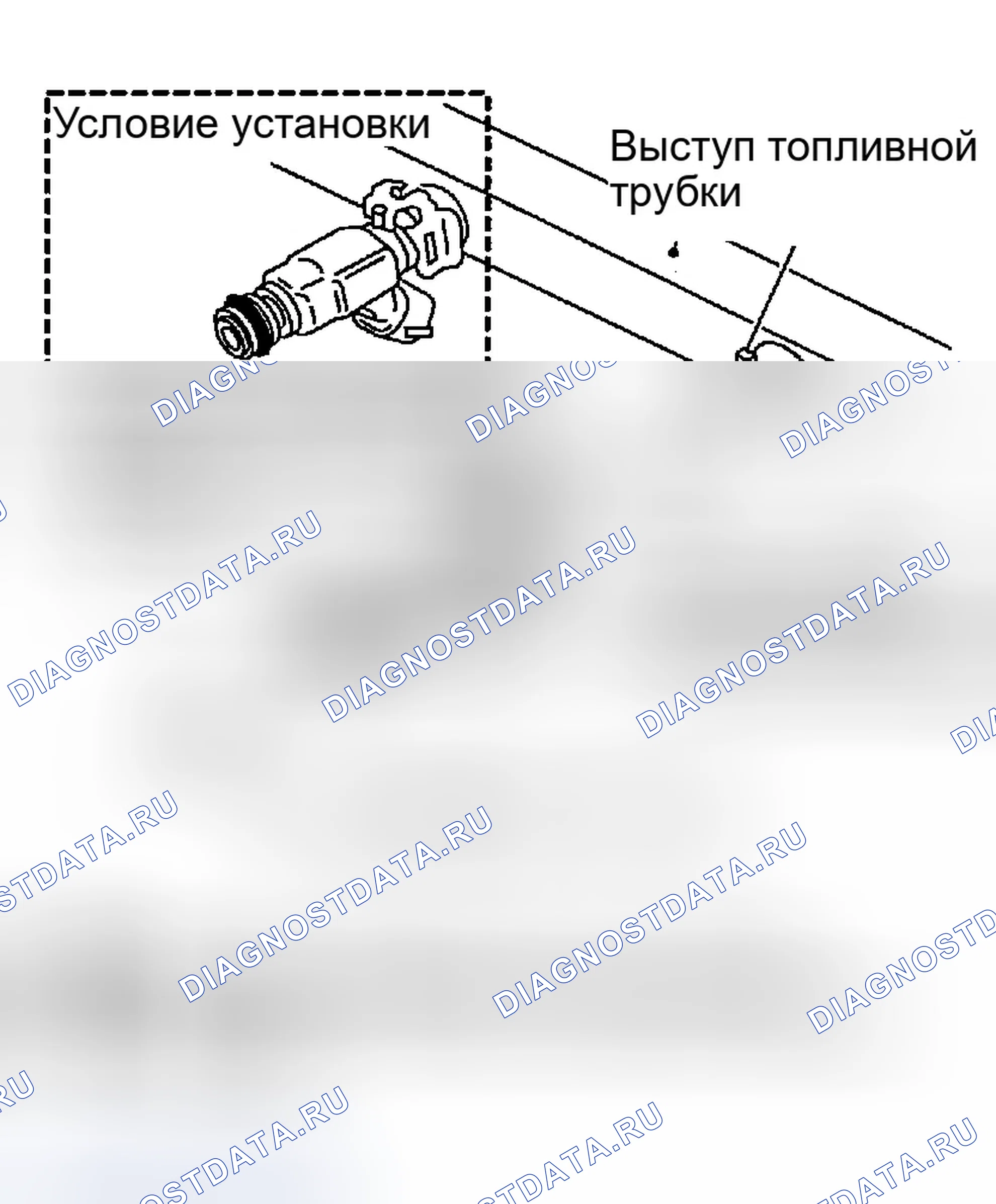 Рис. 1264. Infiniti G35 III