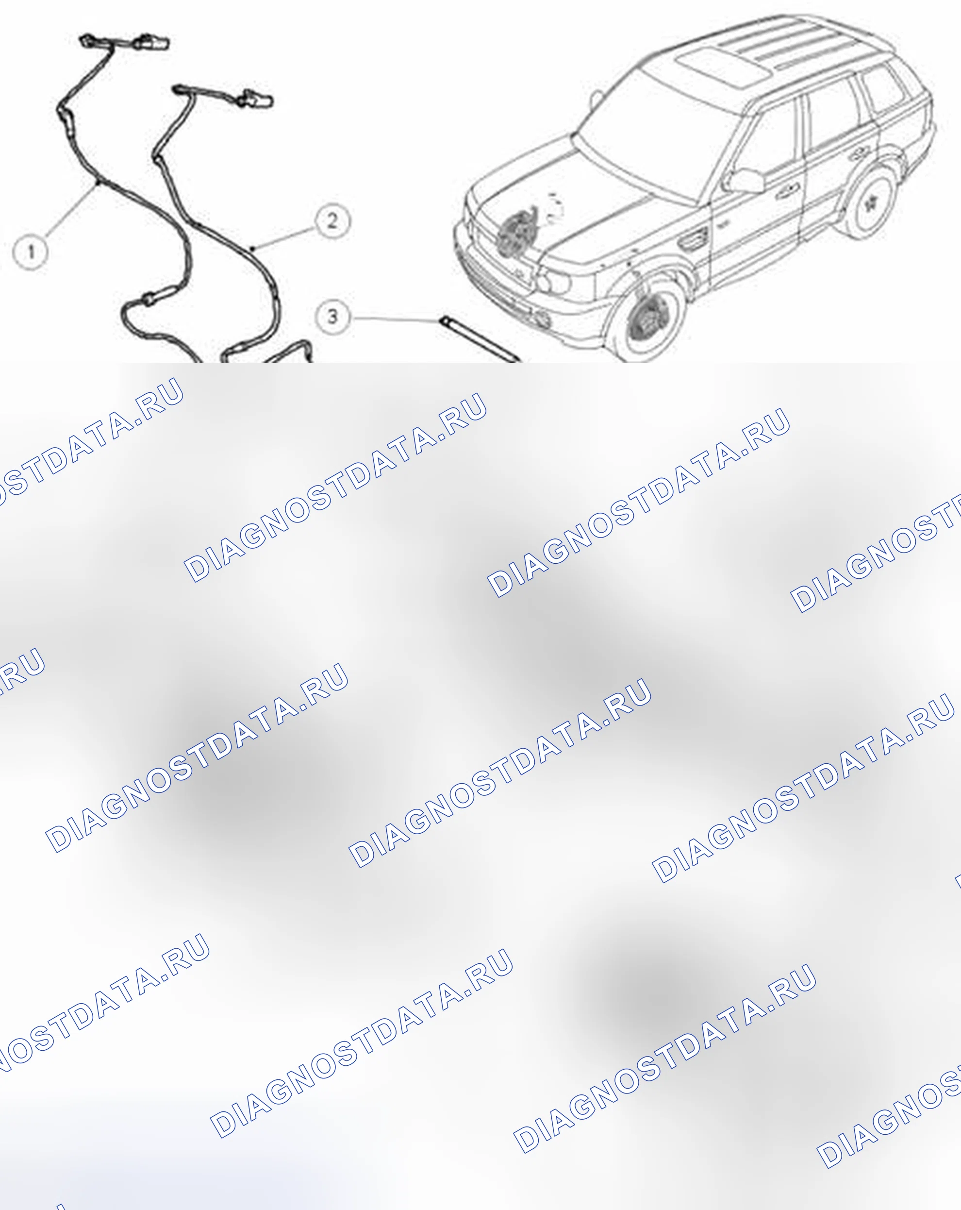 Рис. 30: Расположение компонентов - 4.2L. Land Rover Range Rover Sport I