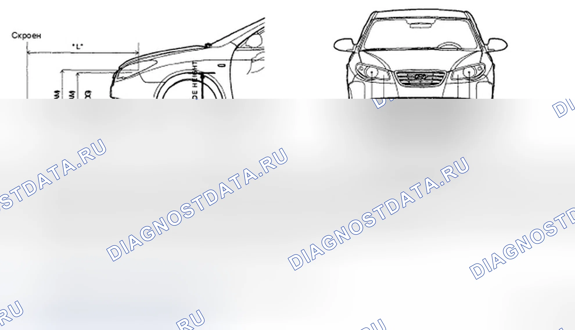 Рис. 24: ФАРЫ И ТОЧКИ ПРИЦЕЛИВАНИЯ ПРОТИВОТУМАННЫХ ФАР. Hyundai Elantra IV