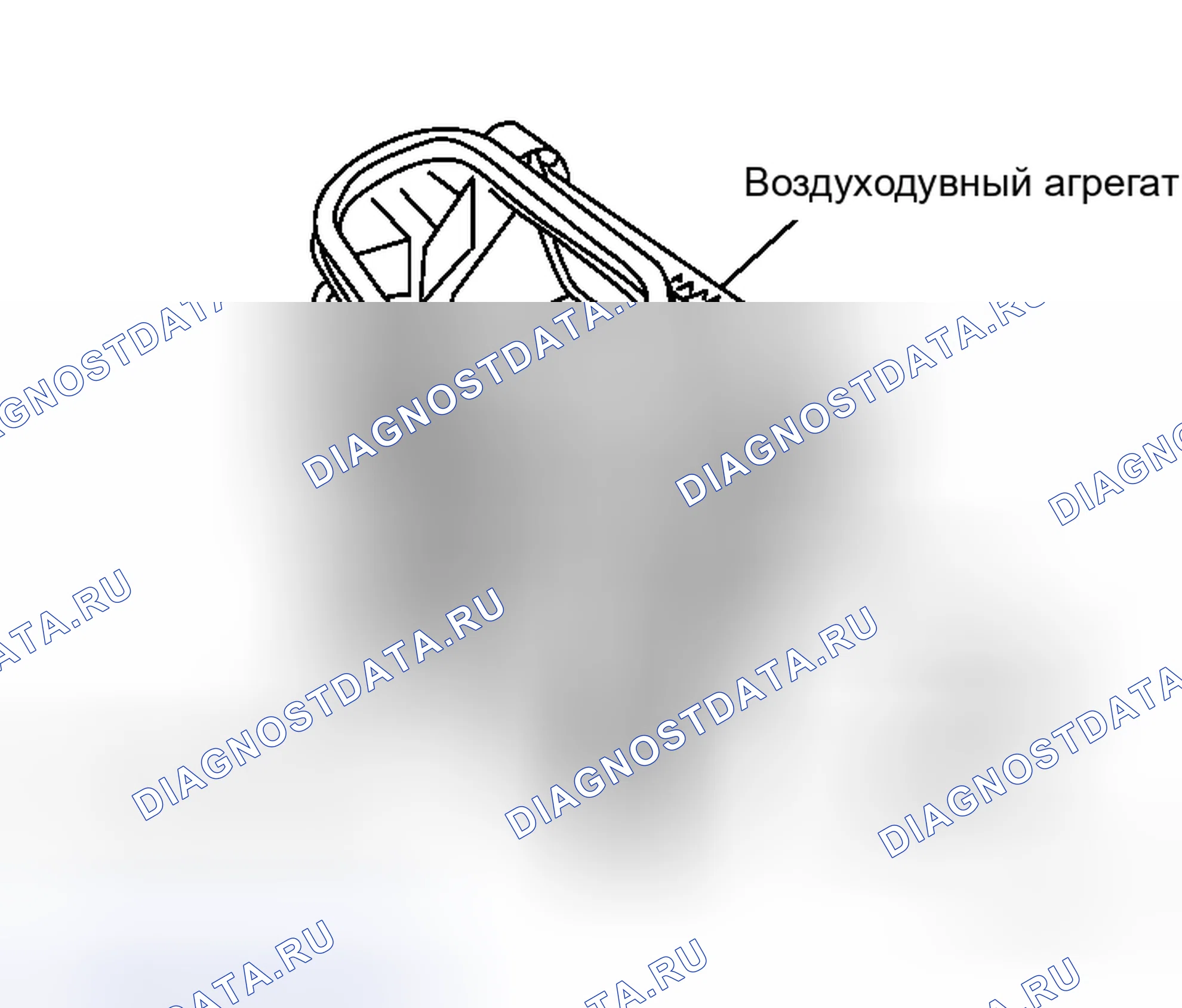 Рис. 91. Honda Logo I