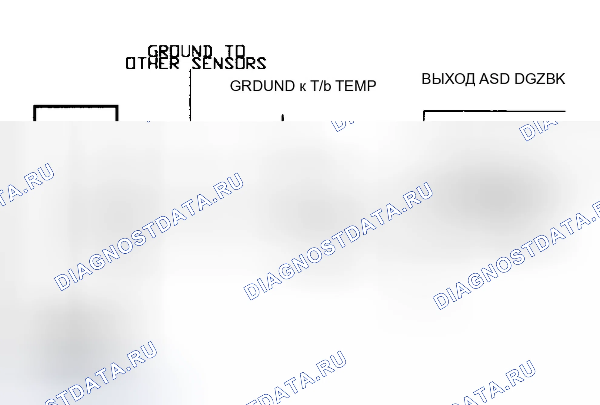 Рис. 384: DR8. Принципиальная схема. Dodge Shadow I