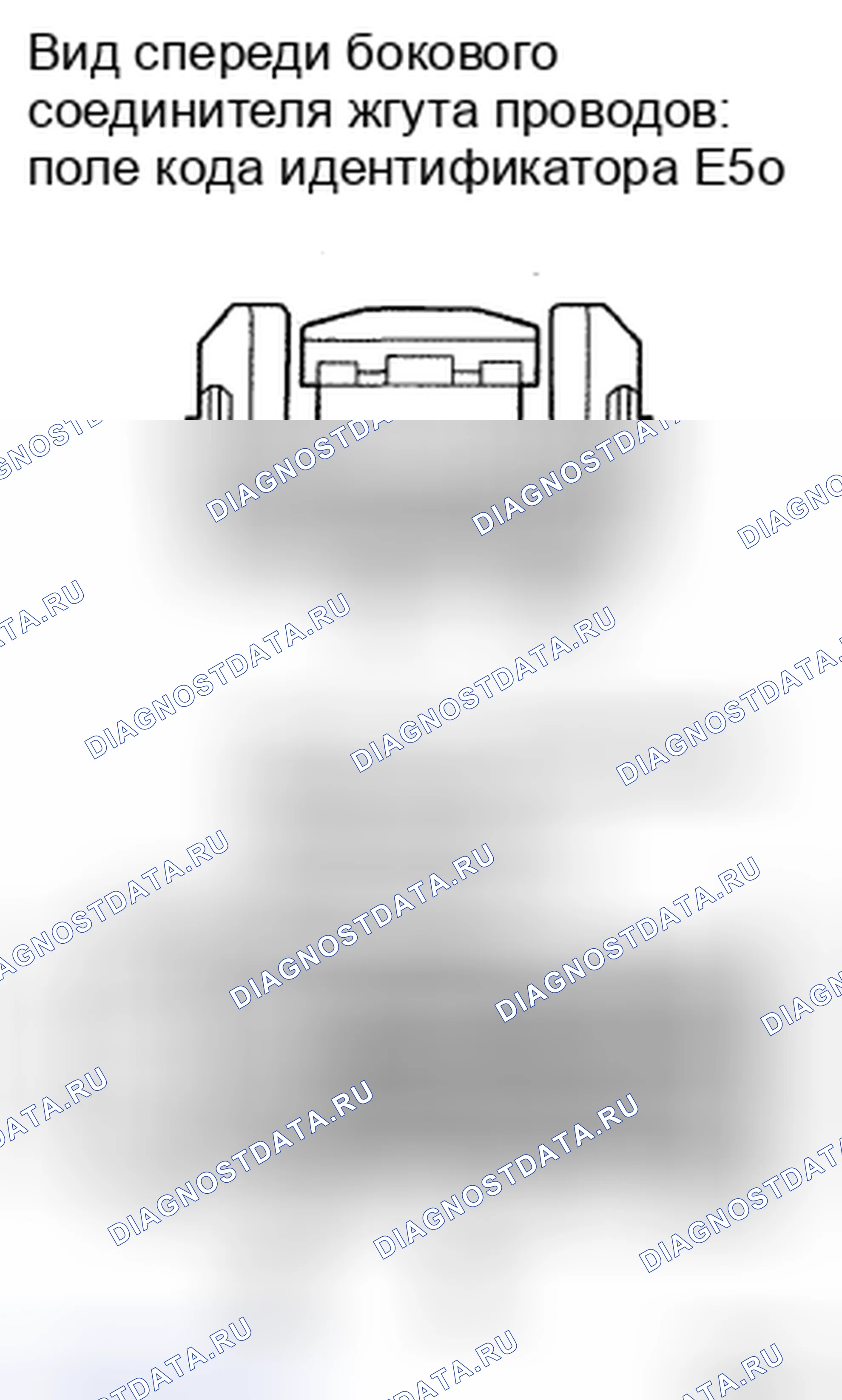 Рис. 344: ПРОЦЕДУРА КОНТРОЛЯ. Toyota Camry XV40
