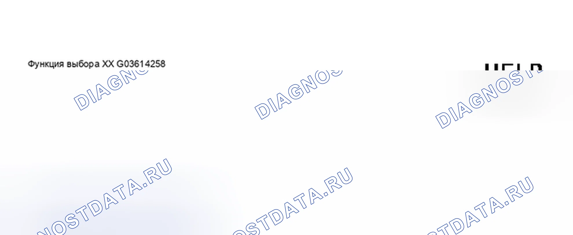 Рис. 822. Audi A6 C5 рестайлинг
