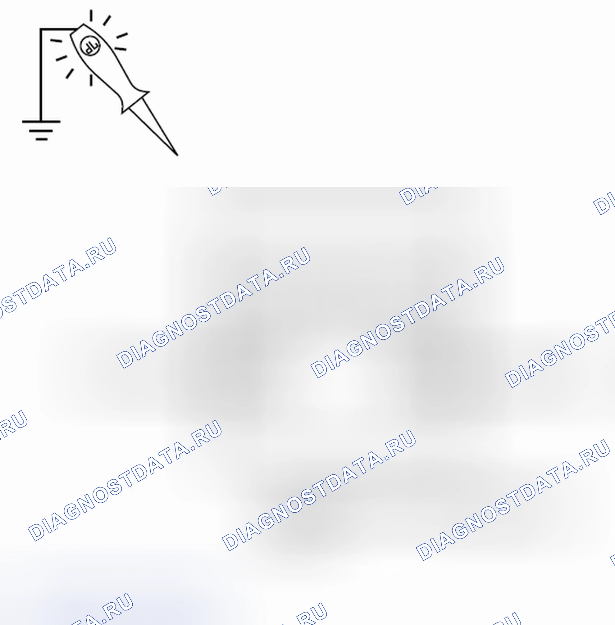 Рис. 153. Dodge Grand Caravan V