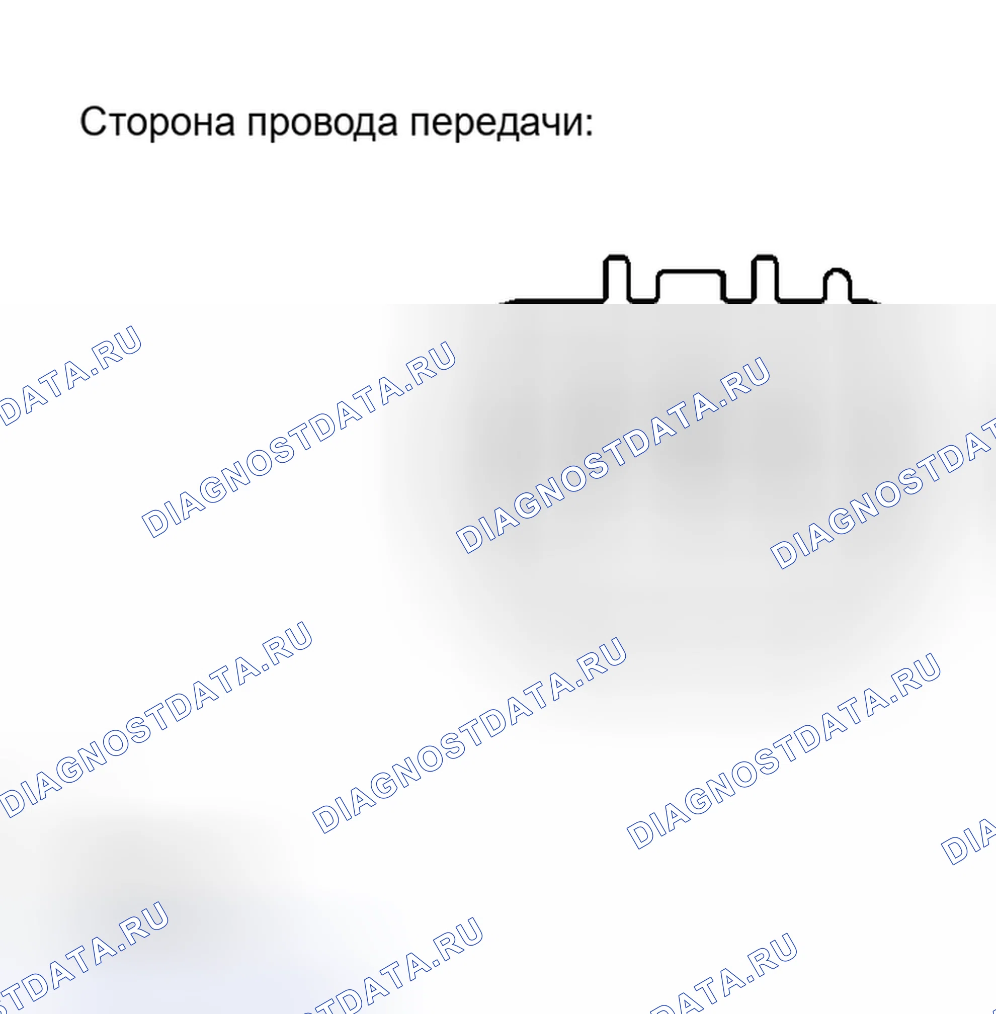 Рис. 112: ПРОЦЕДУРА КОНТРОЛЯ. Toyota Tundra I рестайлинг
