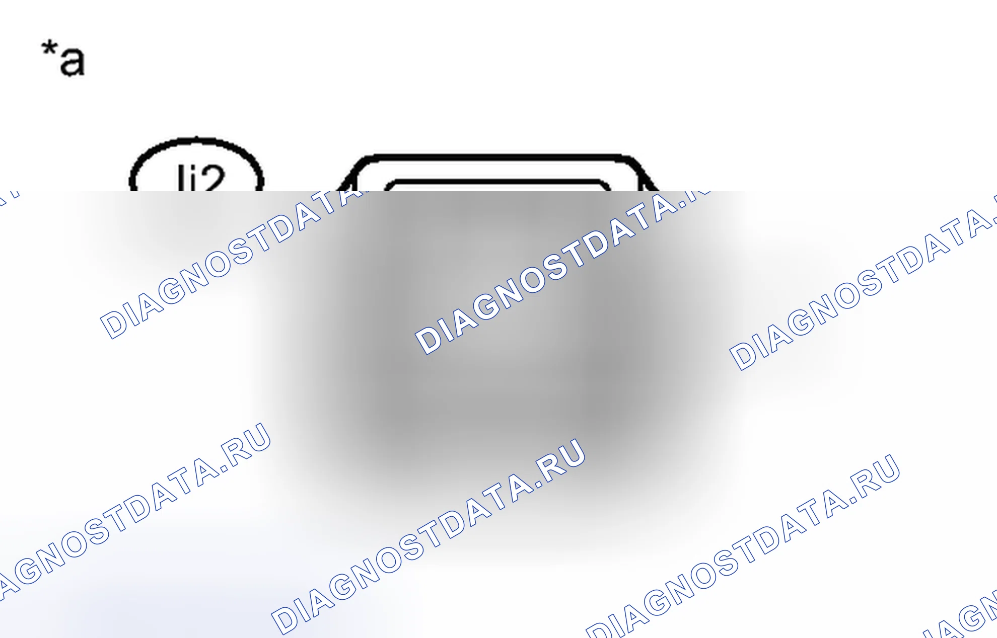 Рис. 90: ПОРЯДОК ВЫПОЛНЕНИЯ РАБОТ. Toyota Camry XV50