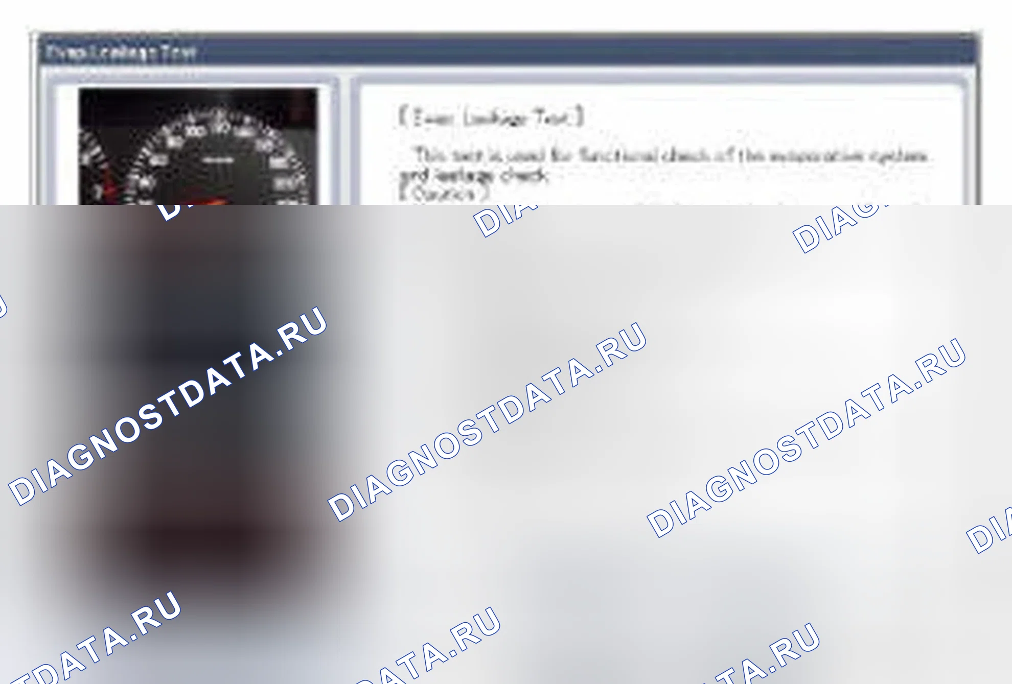 Рис. 16. Hyundai Veloster I