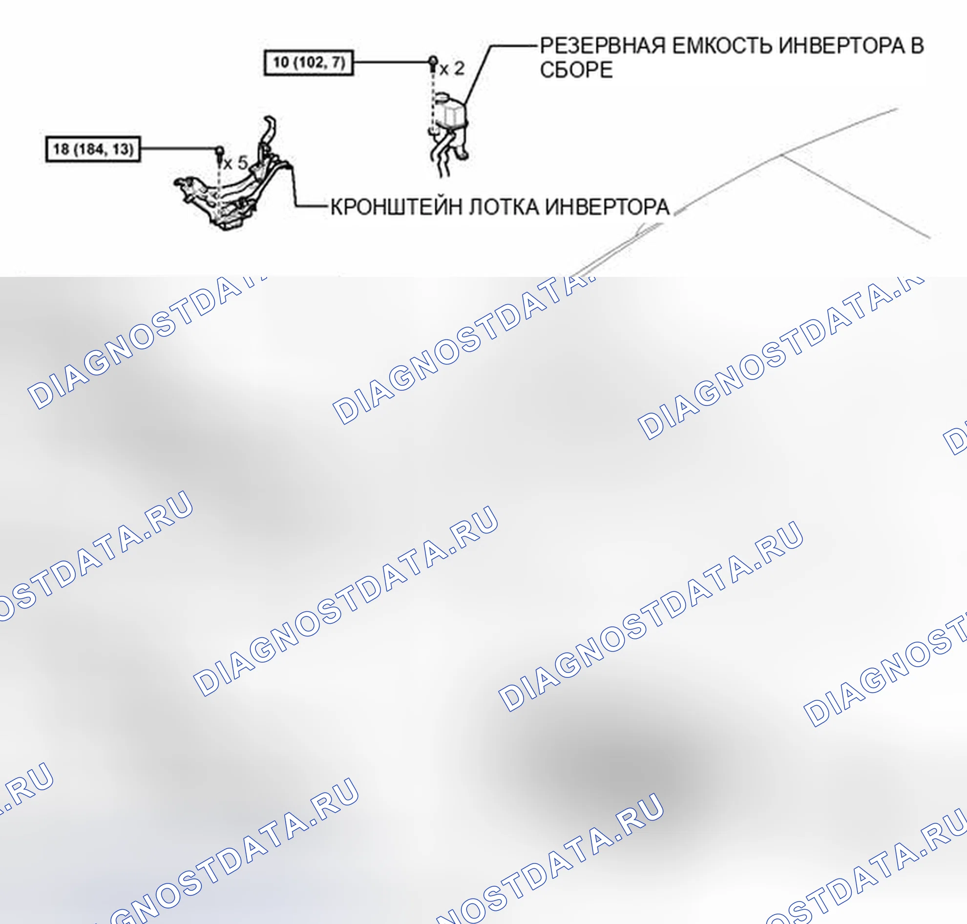 Рис. 95: ИЛЛЮСТРАЦИЯ. Toyota Prius III рестайлинг