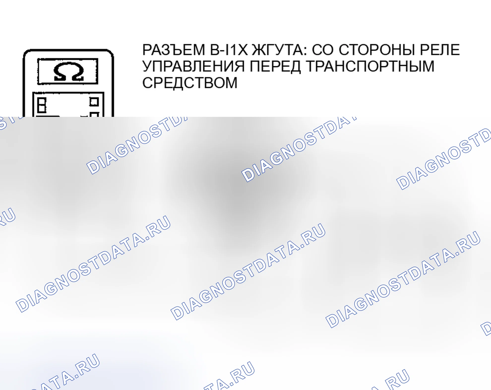 Рис. 394. Mazda MX-5 NA
