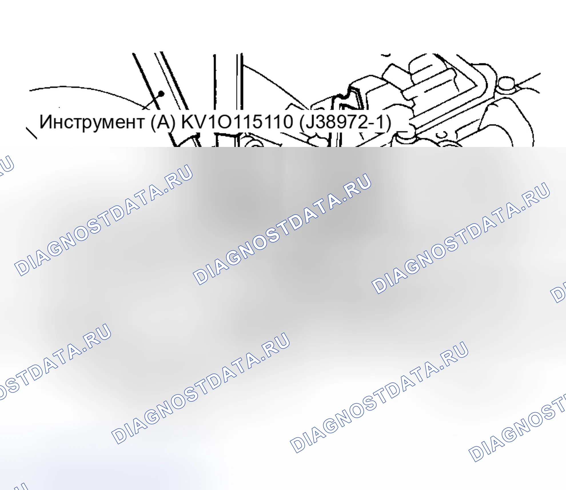 Рис. 143. Honda Odyssey (North America) I