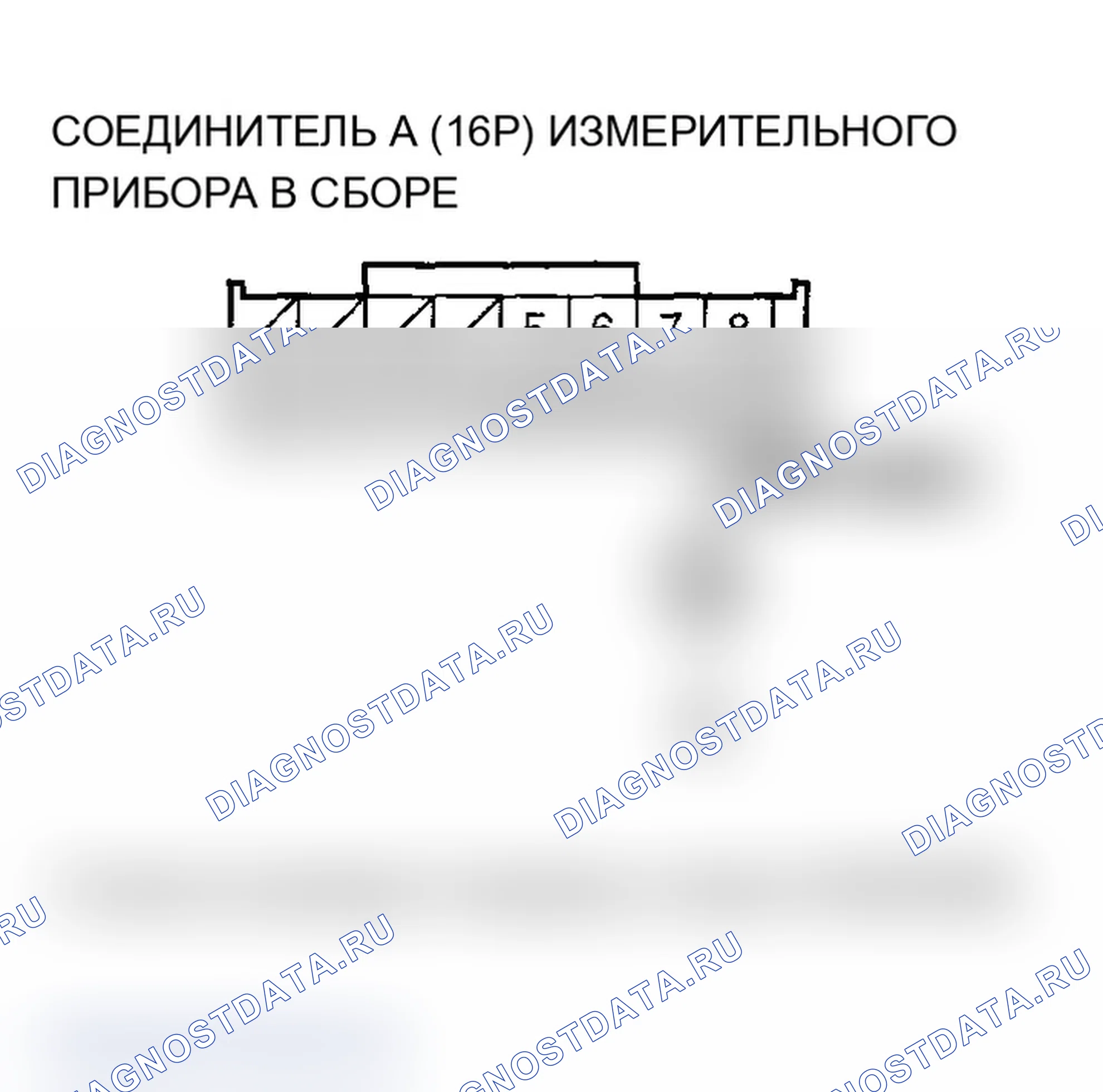 Рис. 28. Acura RSX I