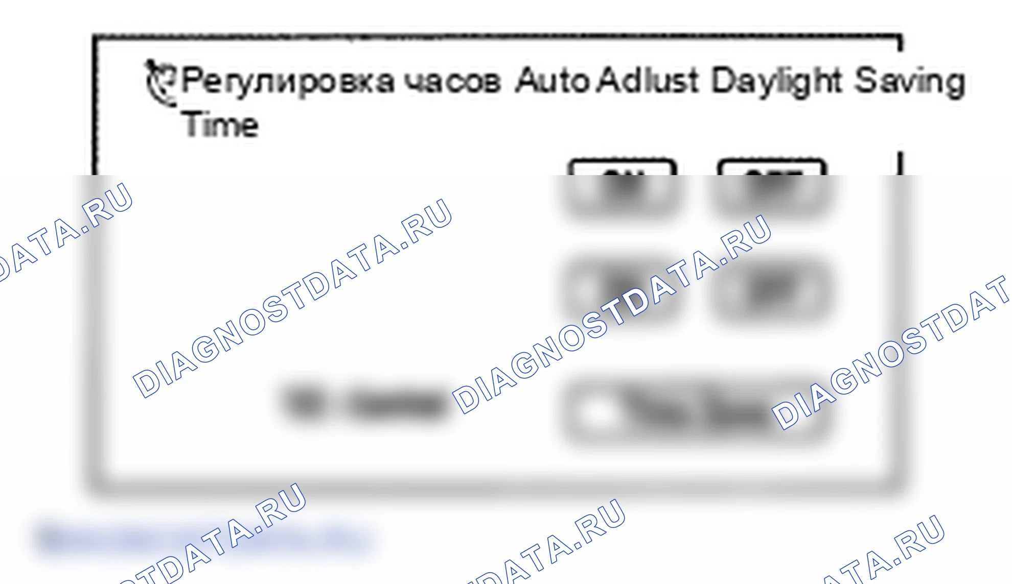 Рис. 155: ПРОЦЕДУРА КОНТРОЛЯ. Lexus LS IV